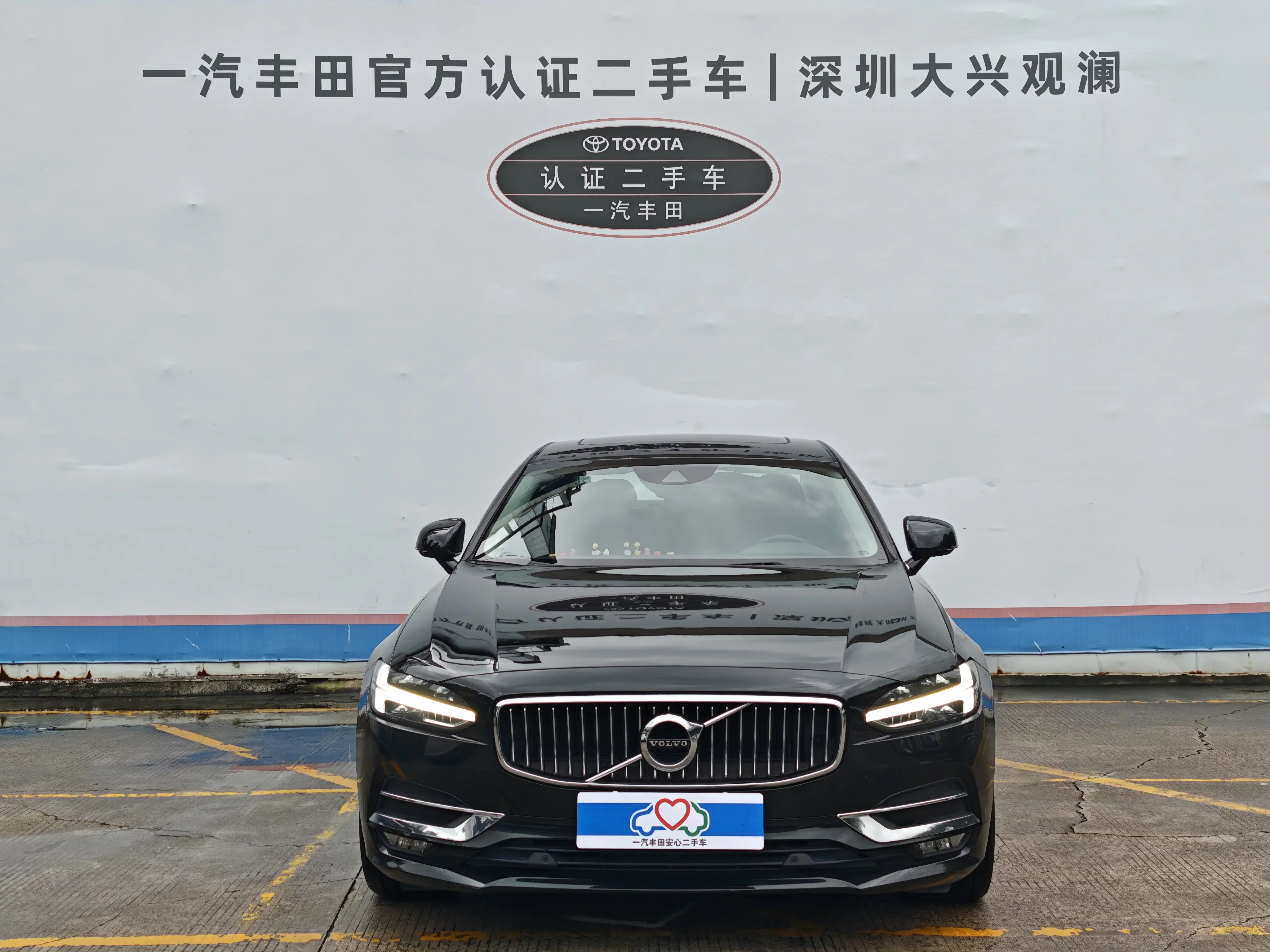 Volvo S90