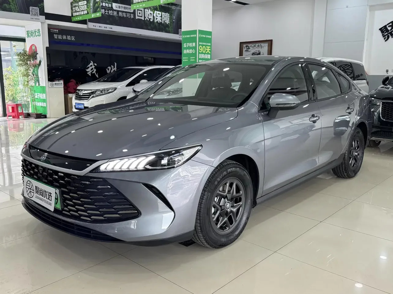 BYD Qin PLUS DM