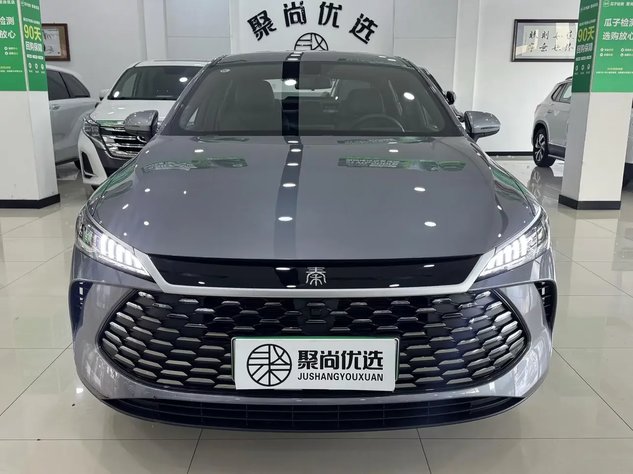 BYD Qin PLUS DM