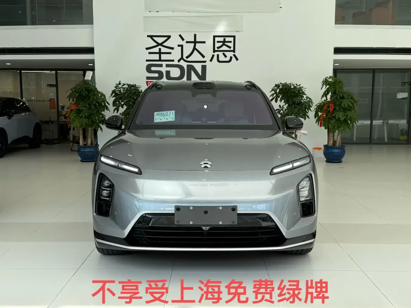 NIO ES6  из Китая