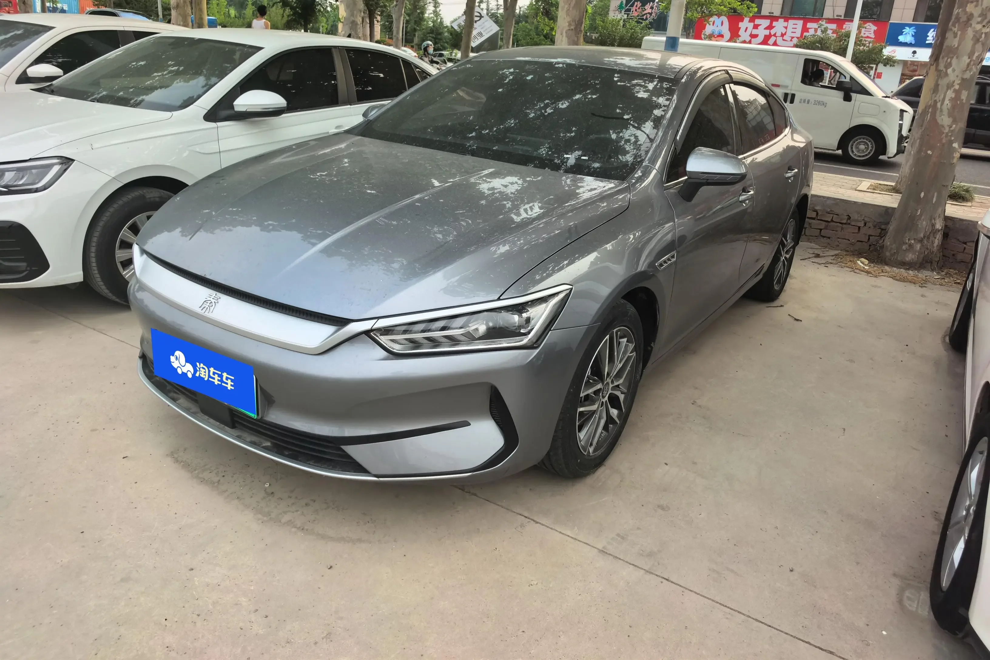 BYD Qin PLUS EV