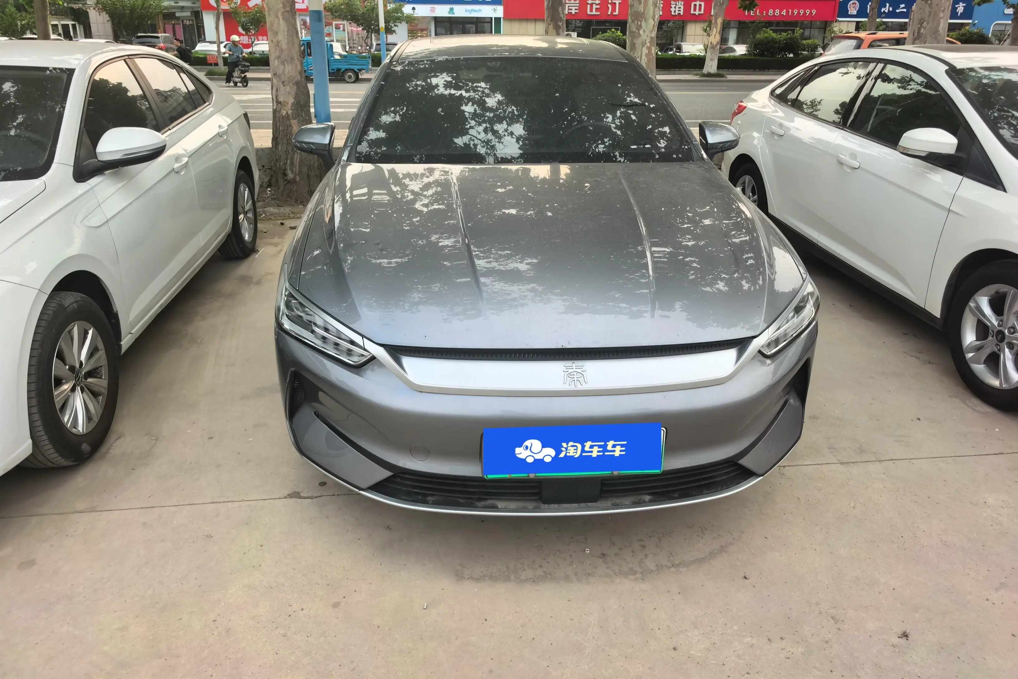 BYD Qin PLUS EV