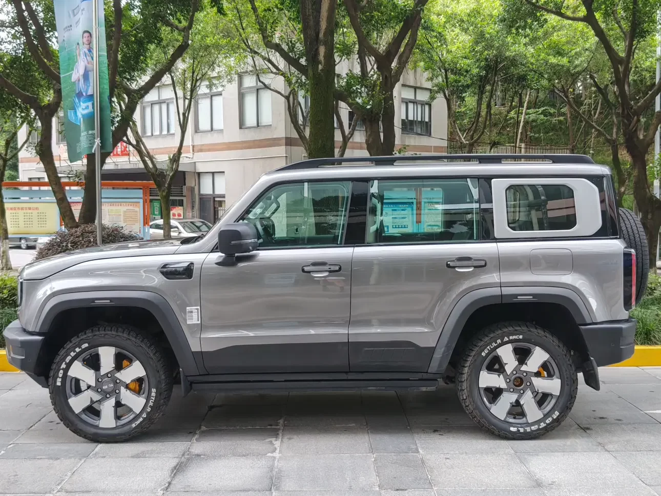 BAIC Beijing Off-road BJ40 Extended Range