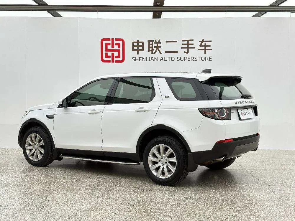Land Rover Discover the magic