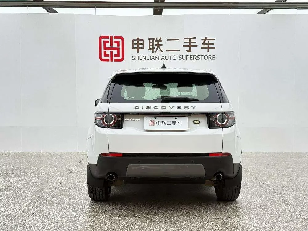 Land Rover Discover the magic