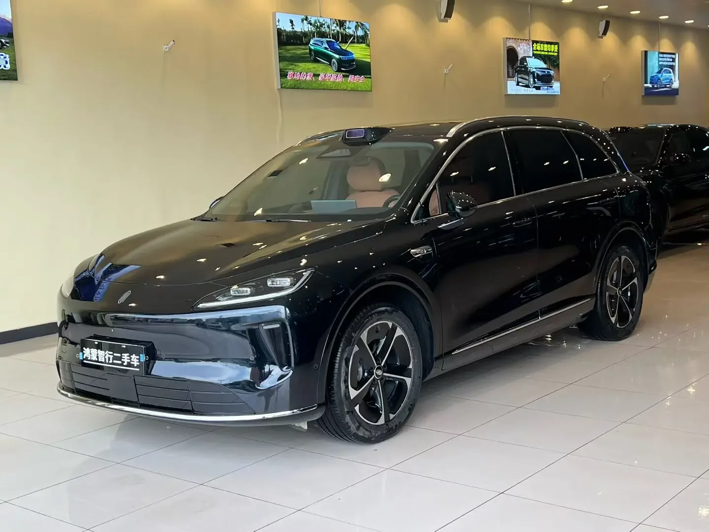 Shangjie H5