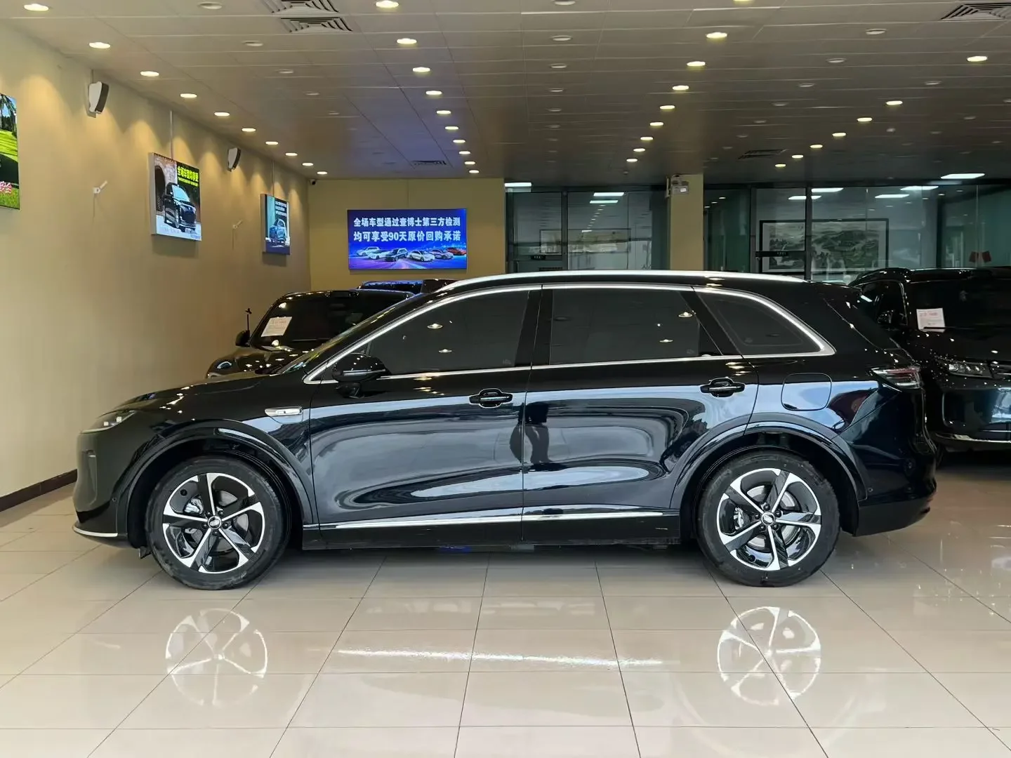 Shangjie H5