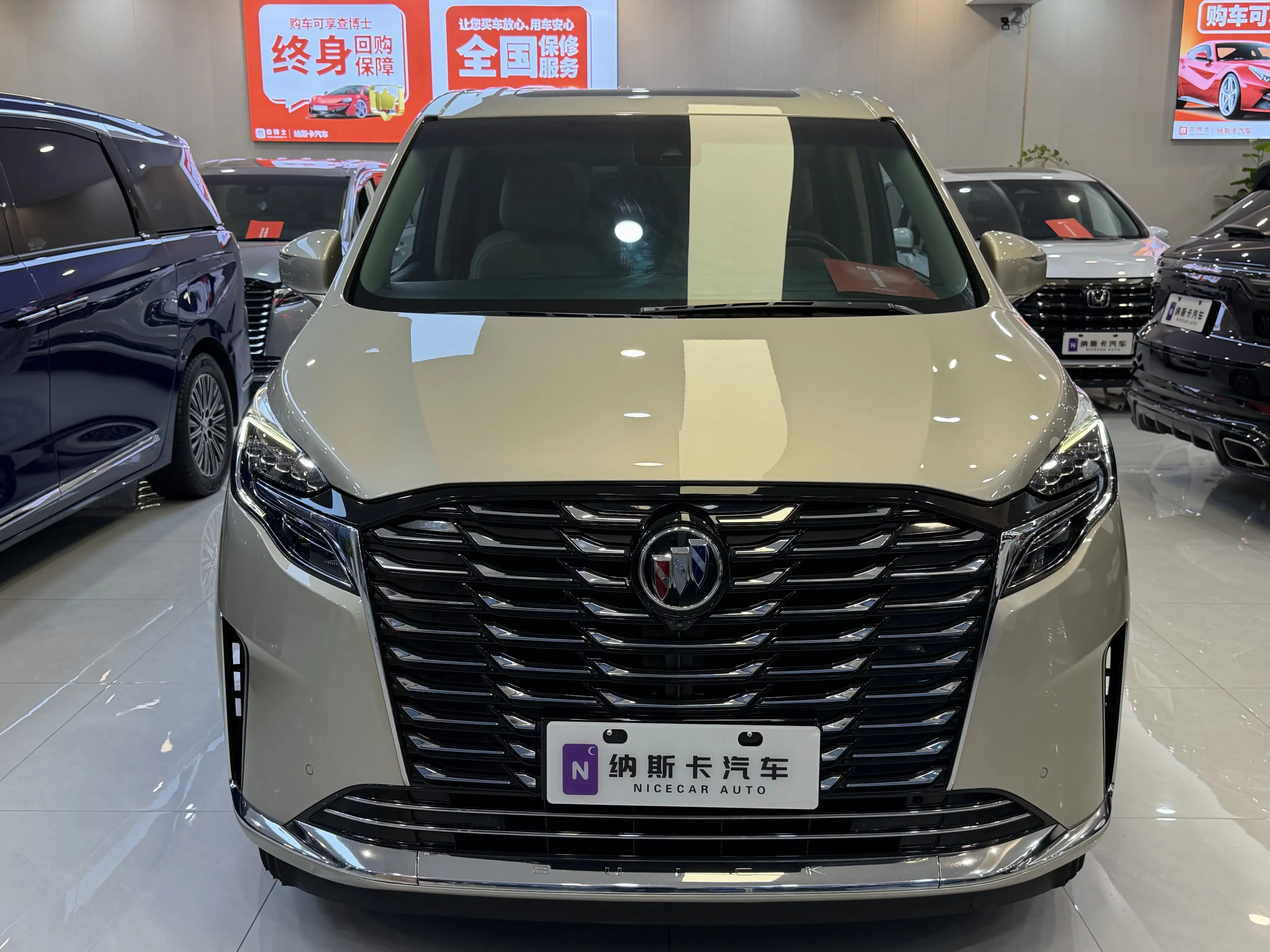 Buick GL8