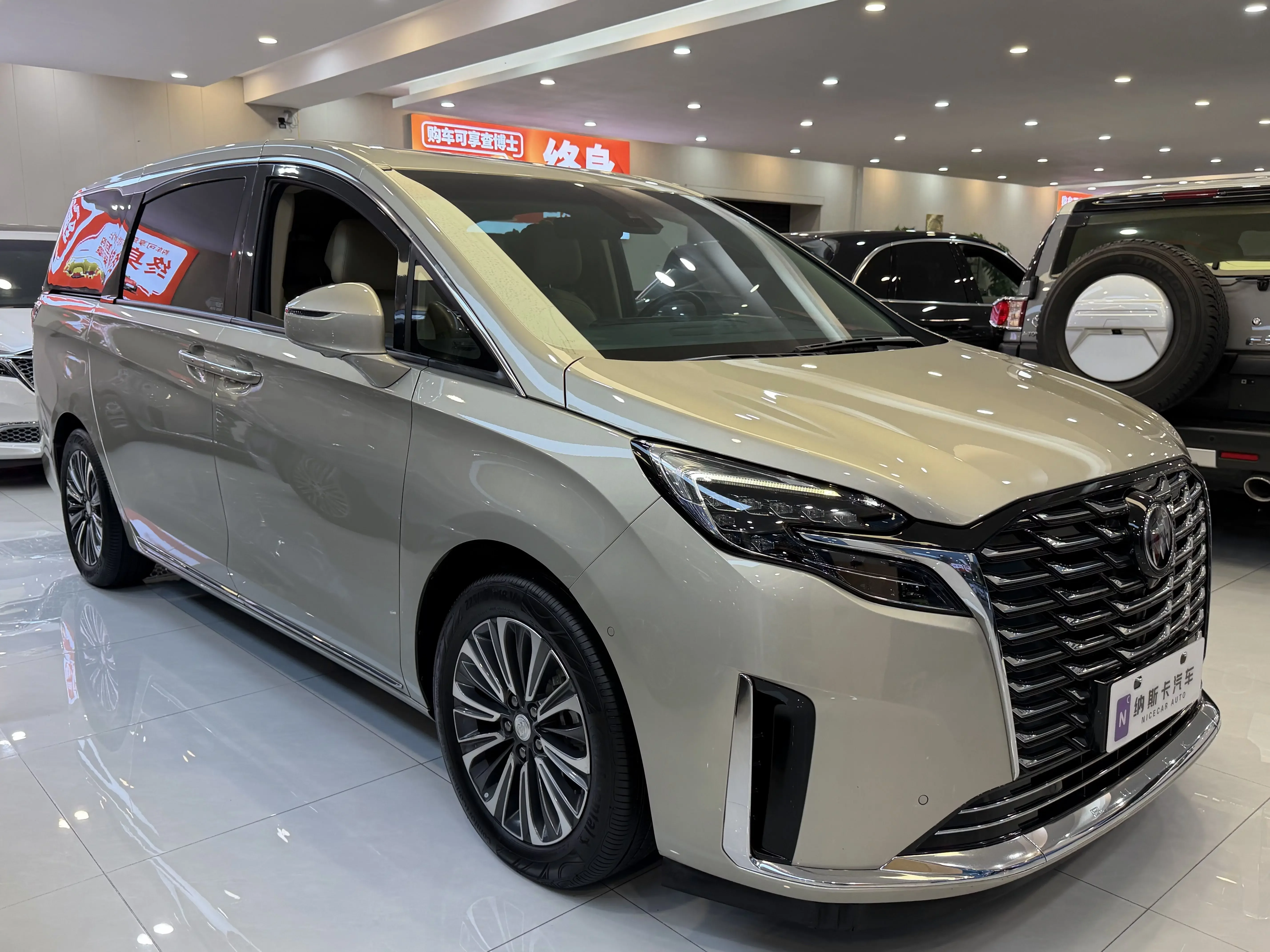 Buick GL8