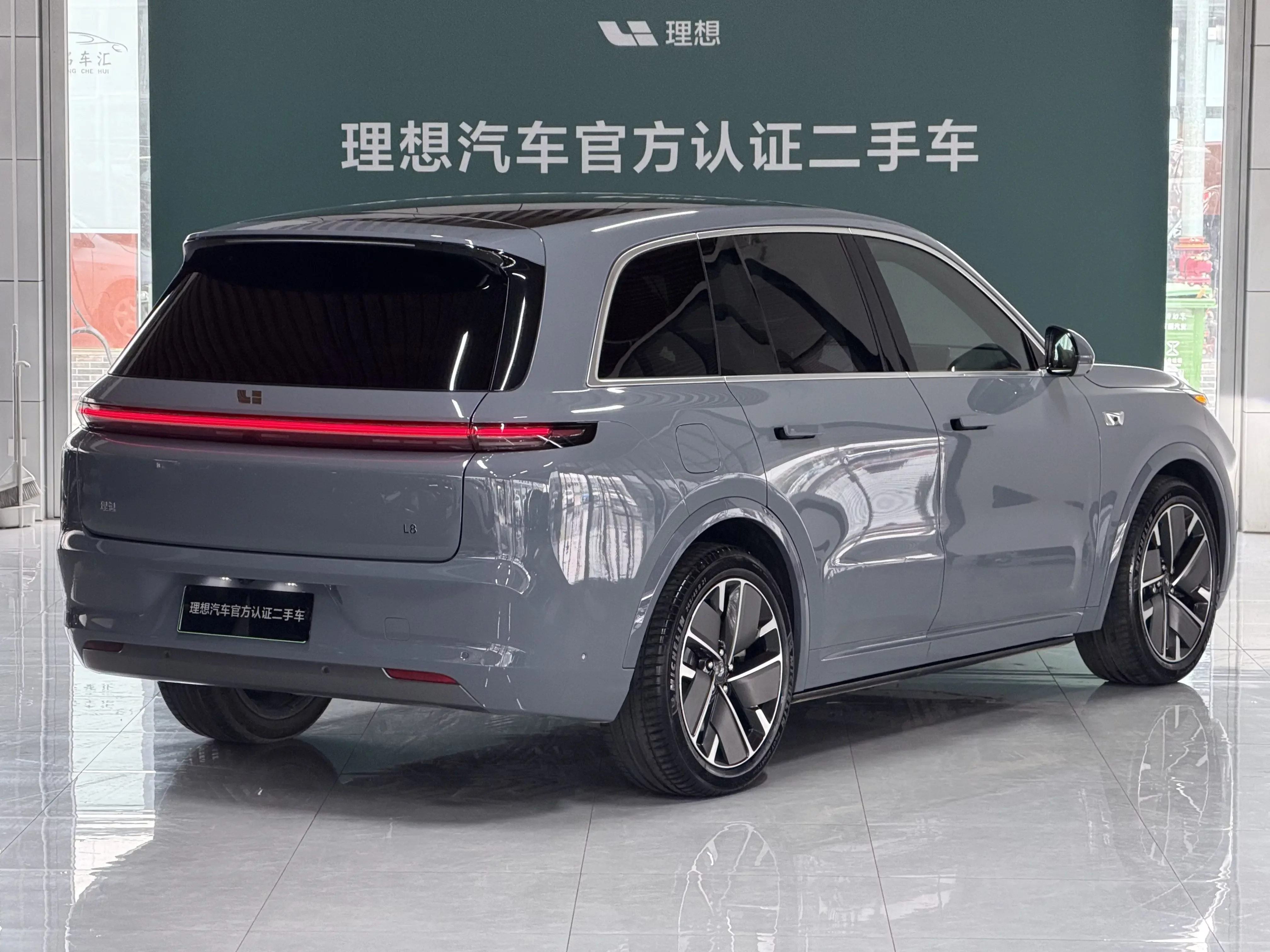 Lixiang L8