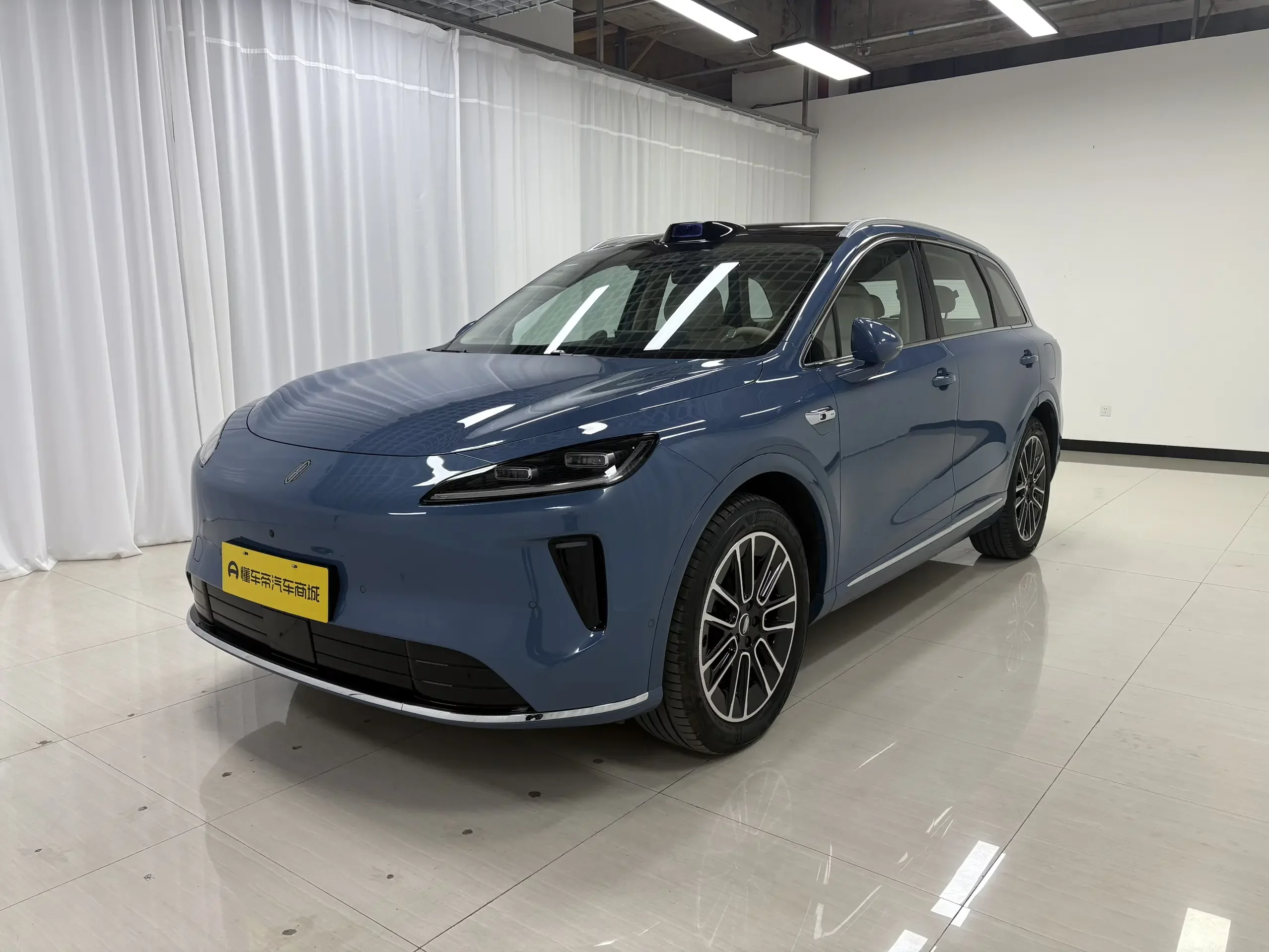 Shangjie H5