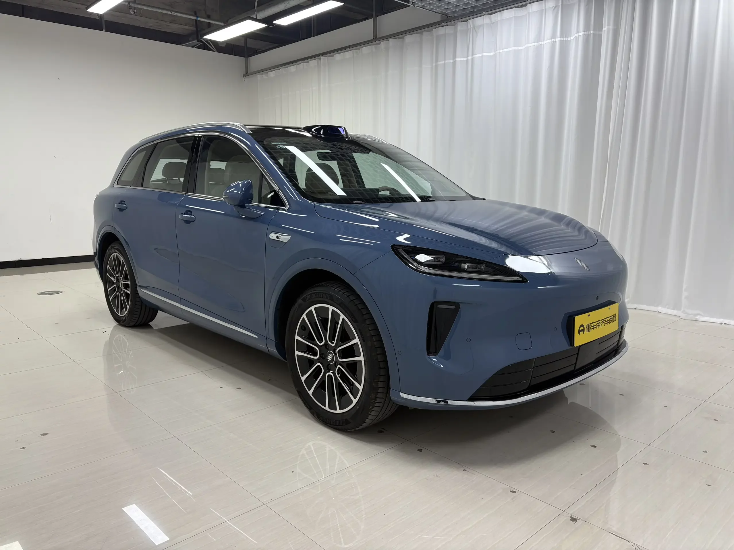 Shangjie H5