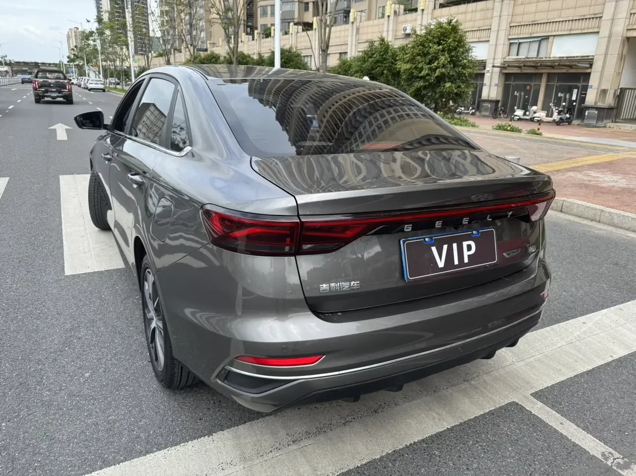 Geely emgrand