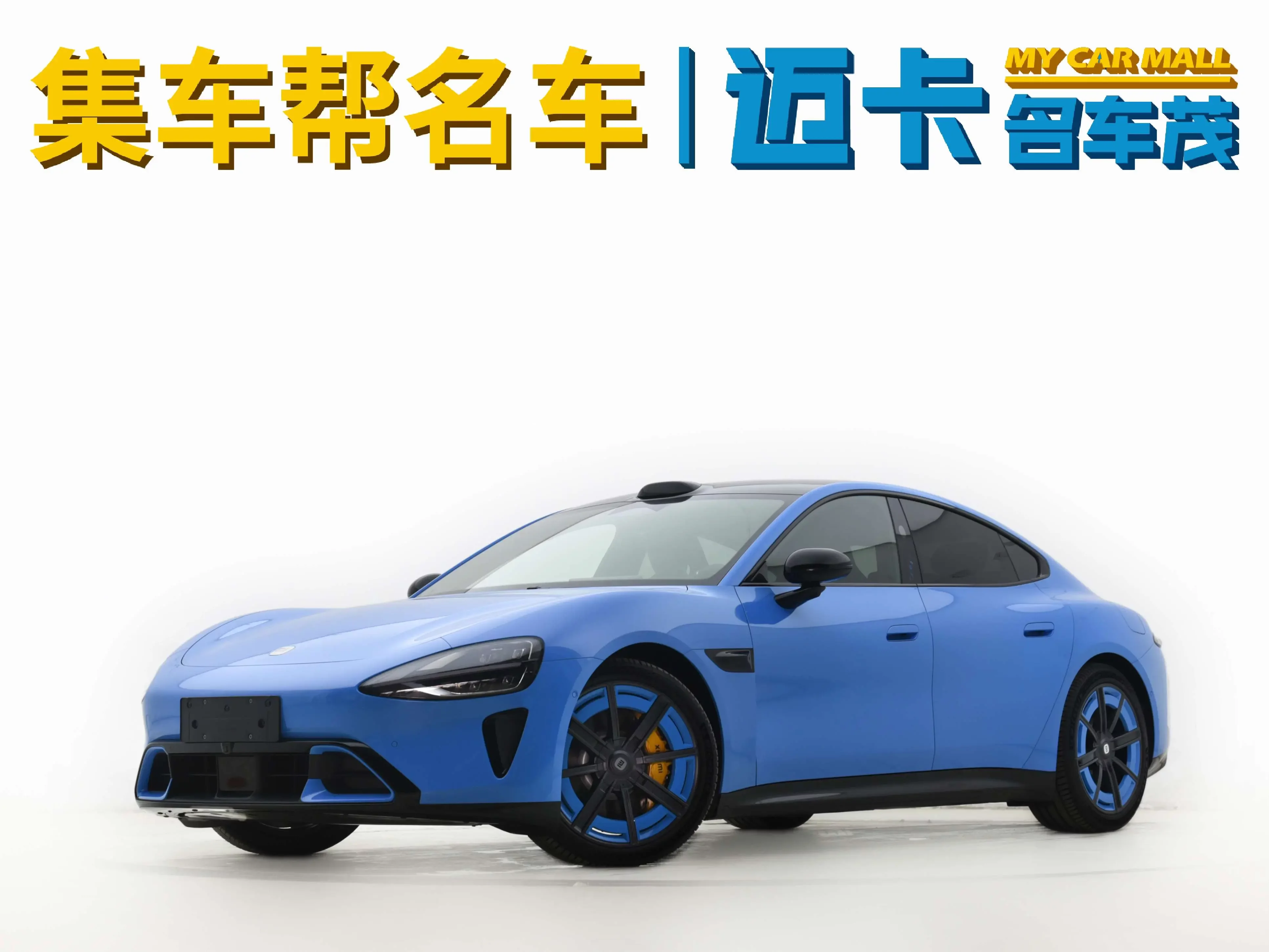 Xiaomi car Xiaomi SU7  из Китая