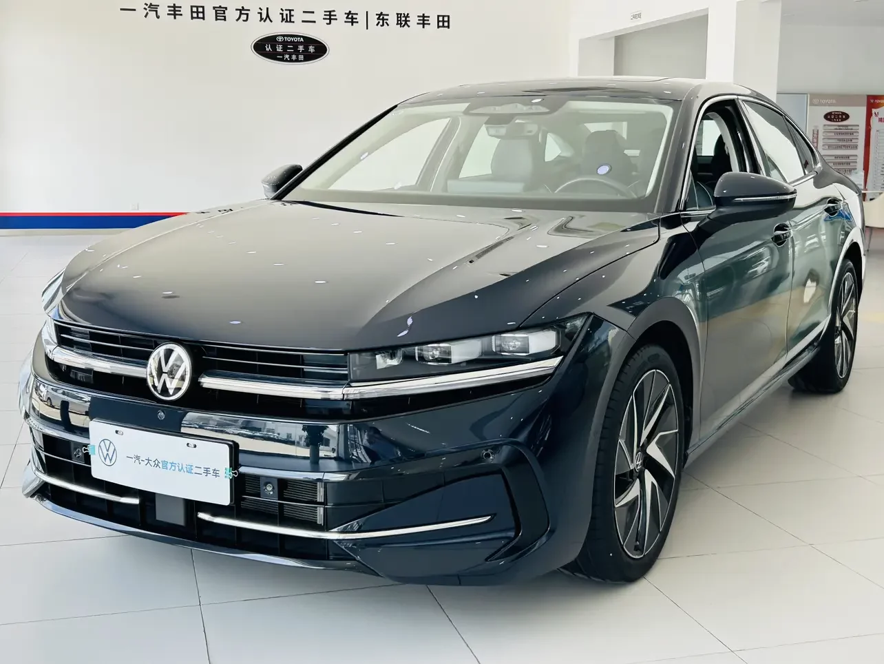 Volkswagen Magotan