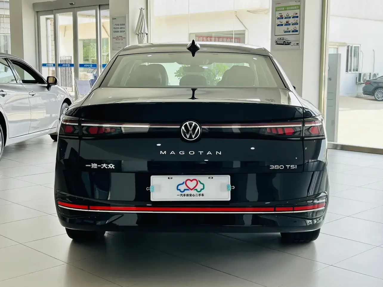 Volkswagen Magotan