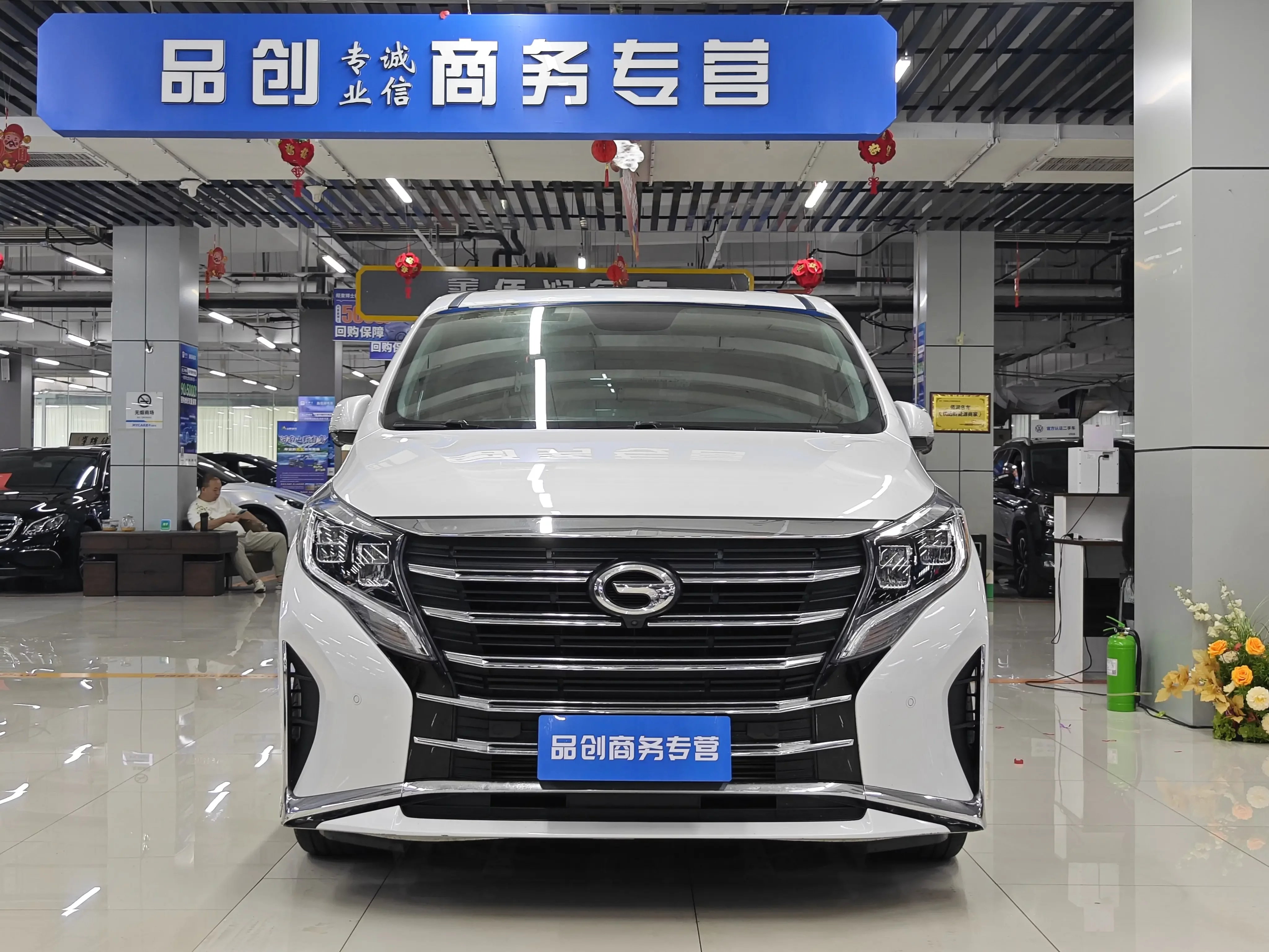 GAC Trumpchi M8