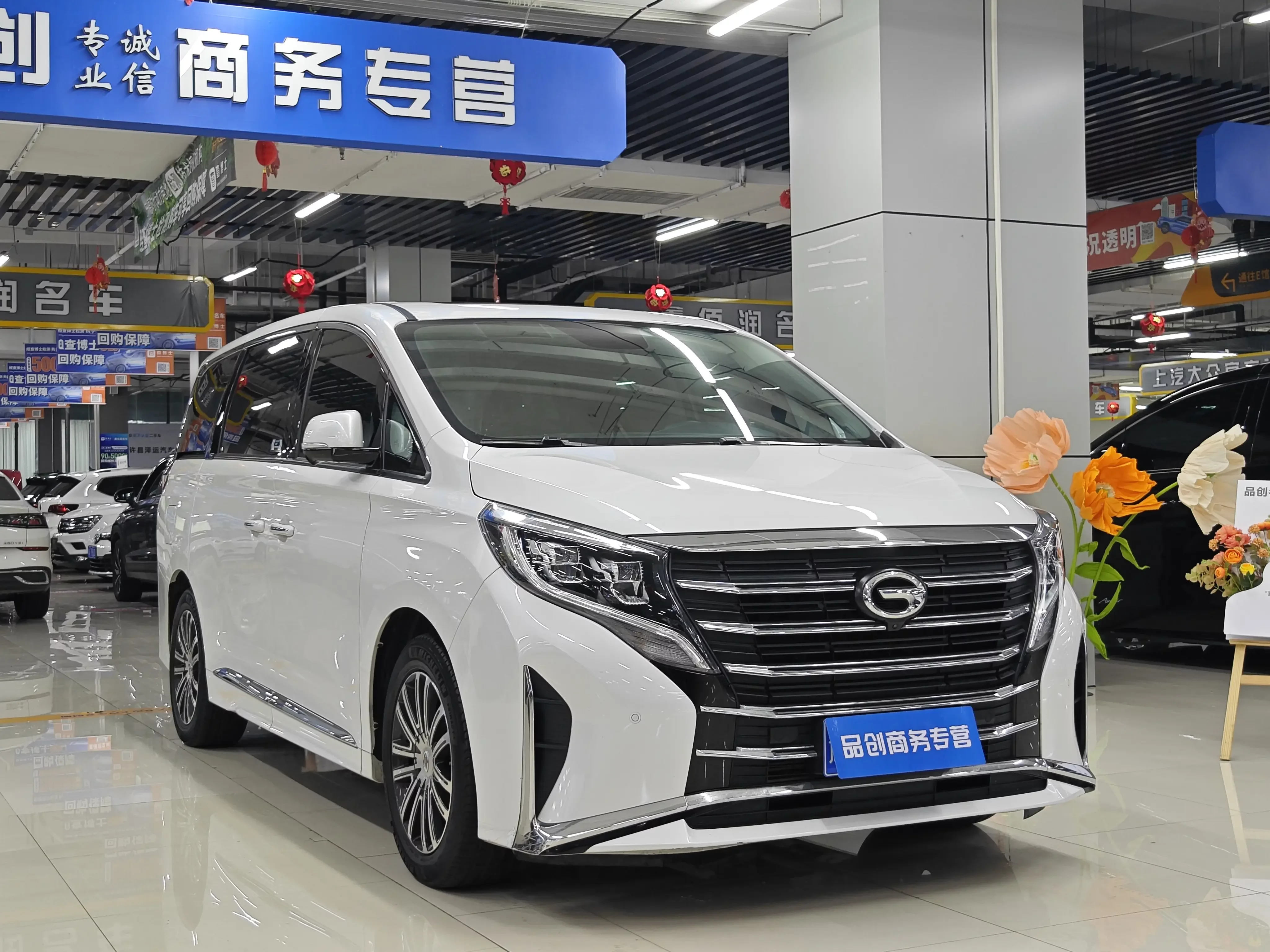GAC Trumpchi M8