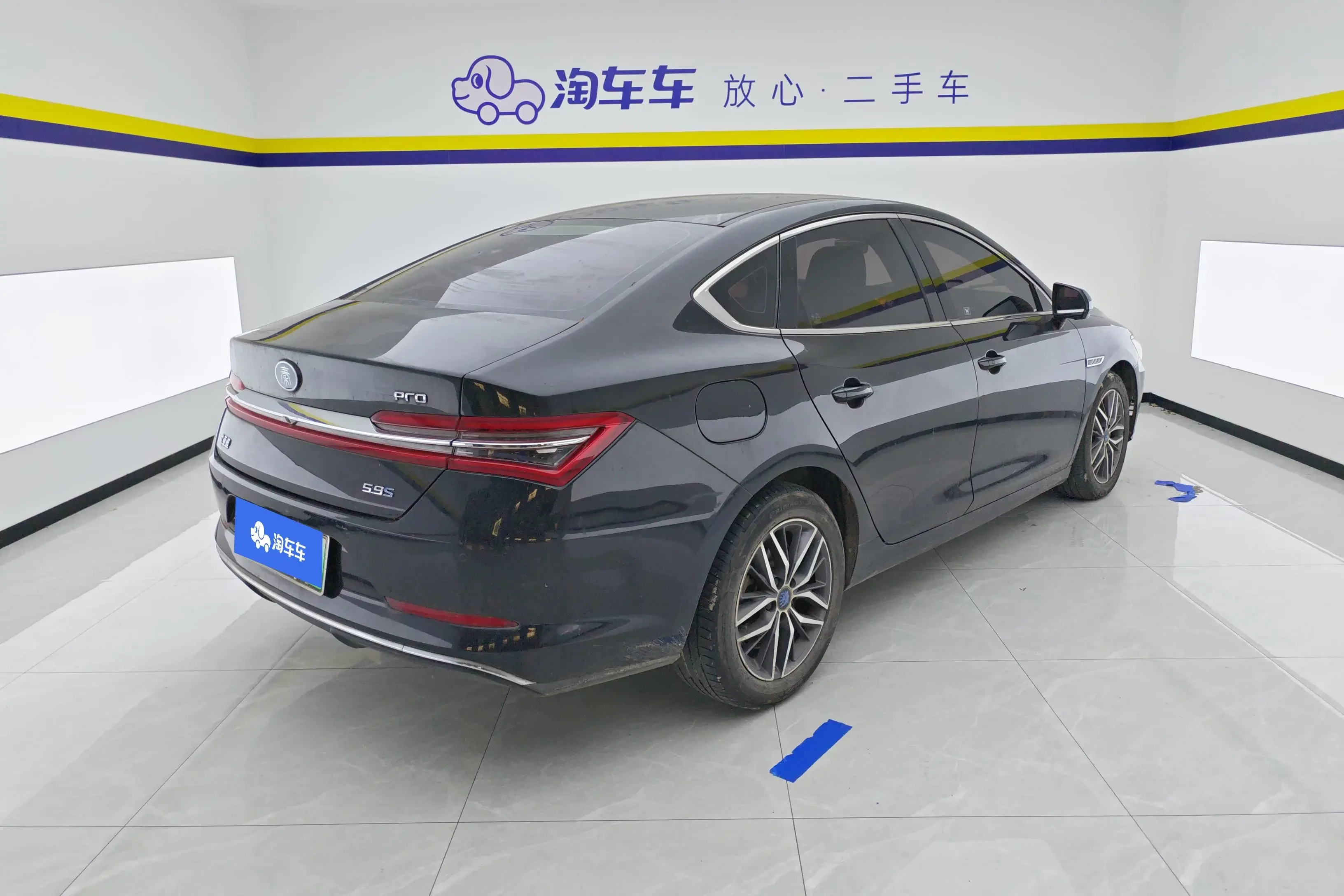 BYD Qin Pro DM