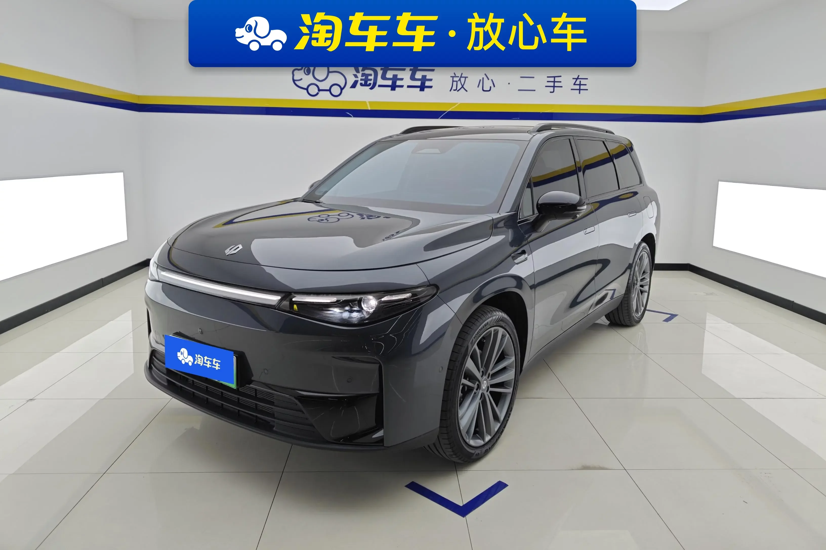 Leapmotor C16