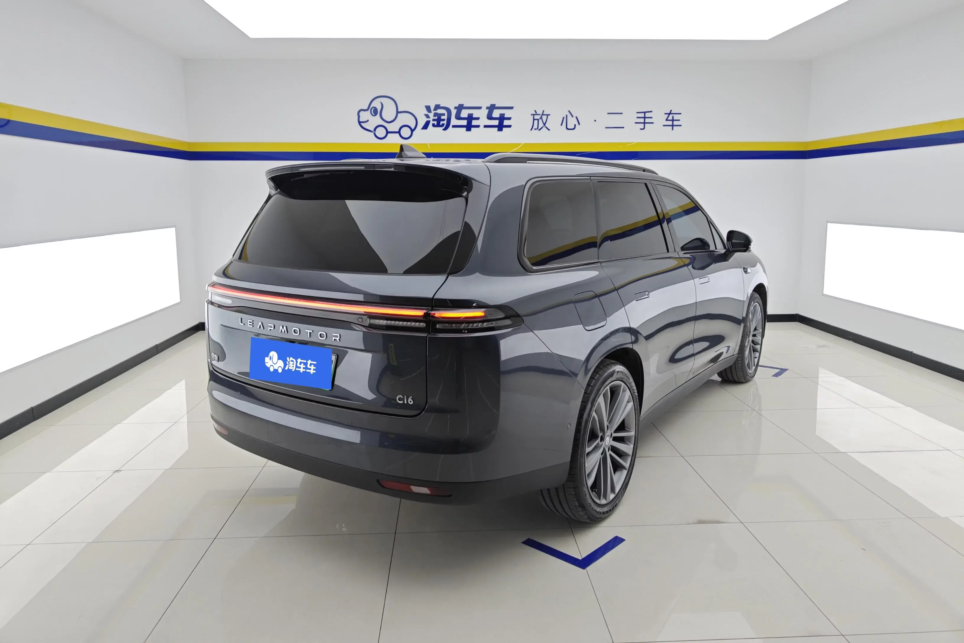 Leapmotor C16