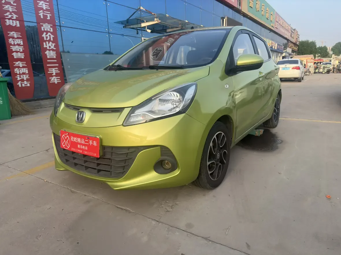 Changan Ben Ben