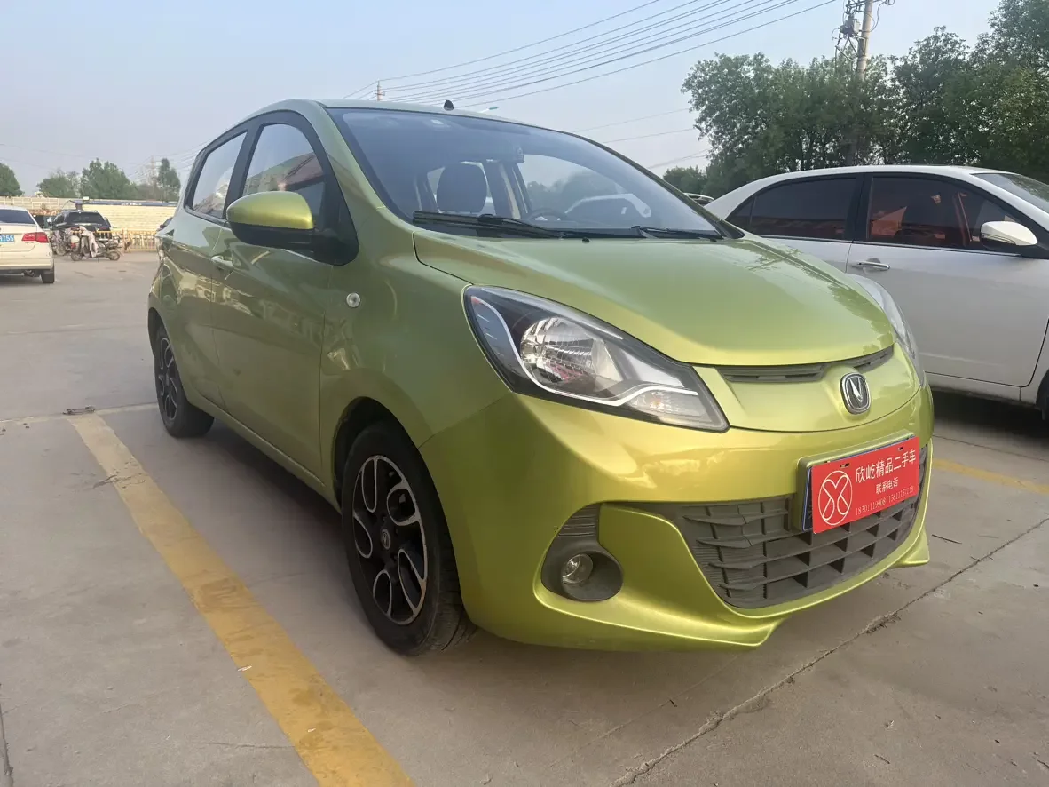 Changan Ben Ben