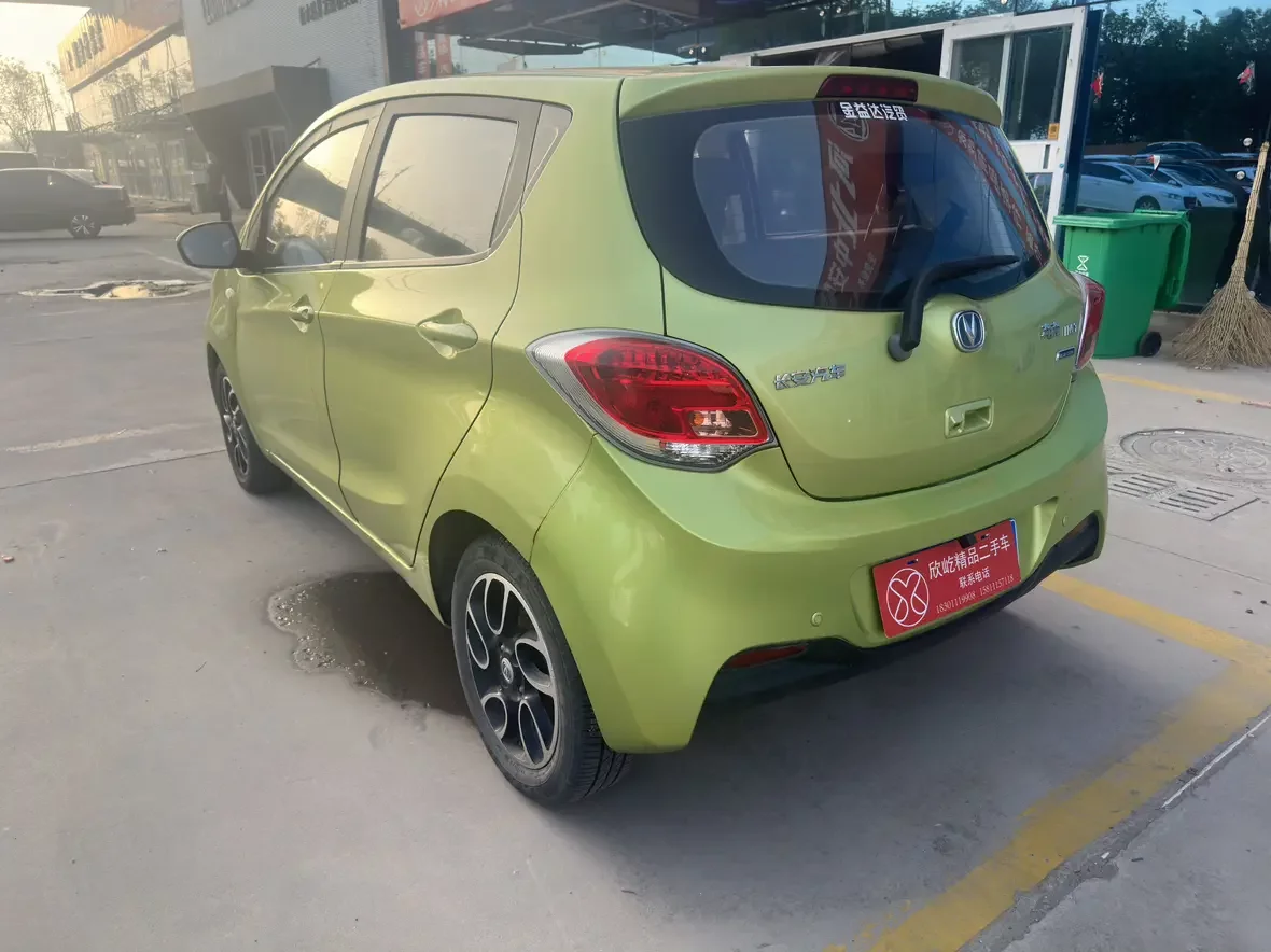 Changan Ben Ben