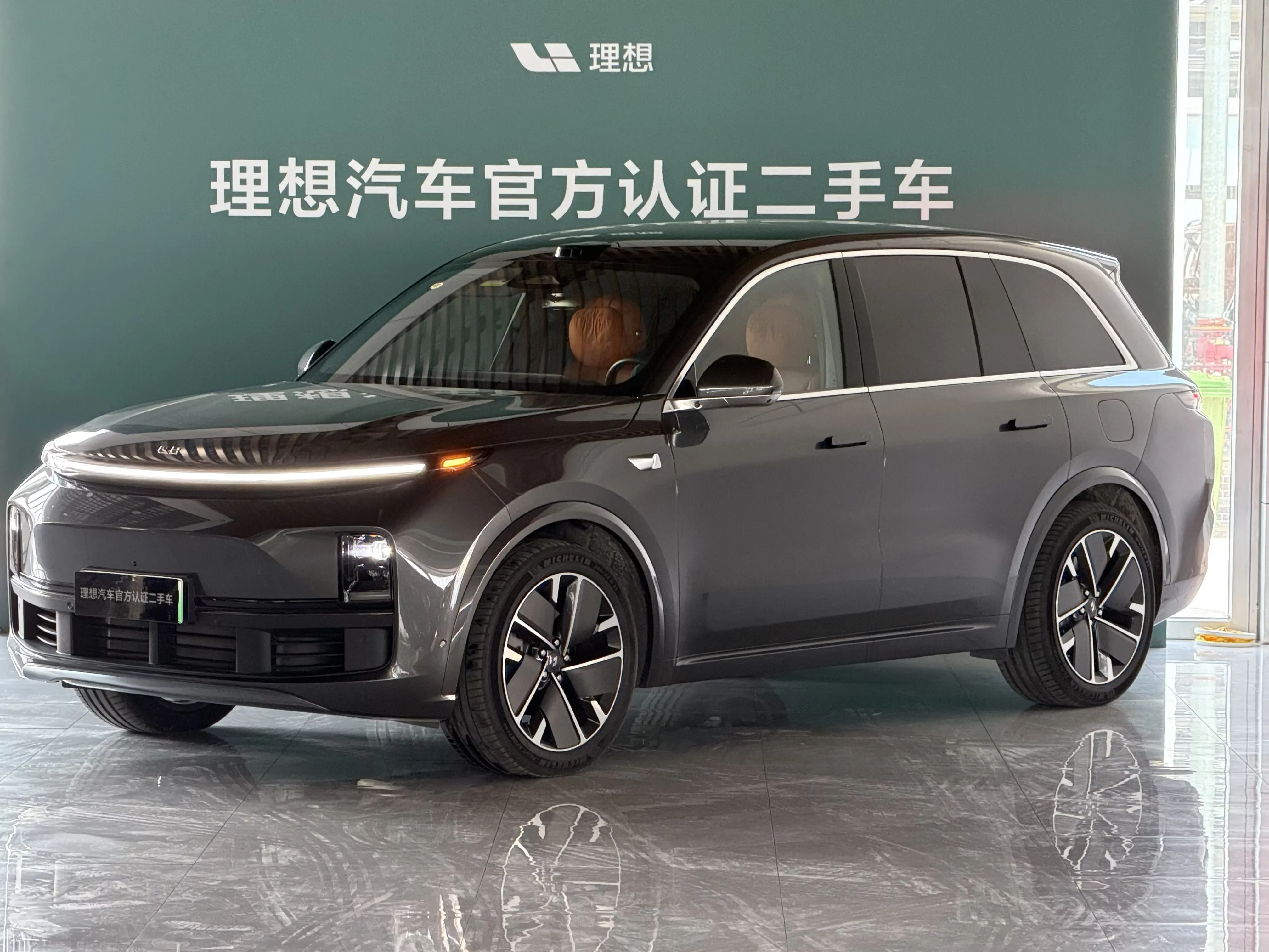 Lixiang L8