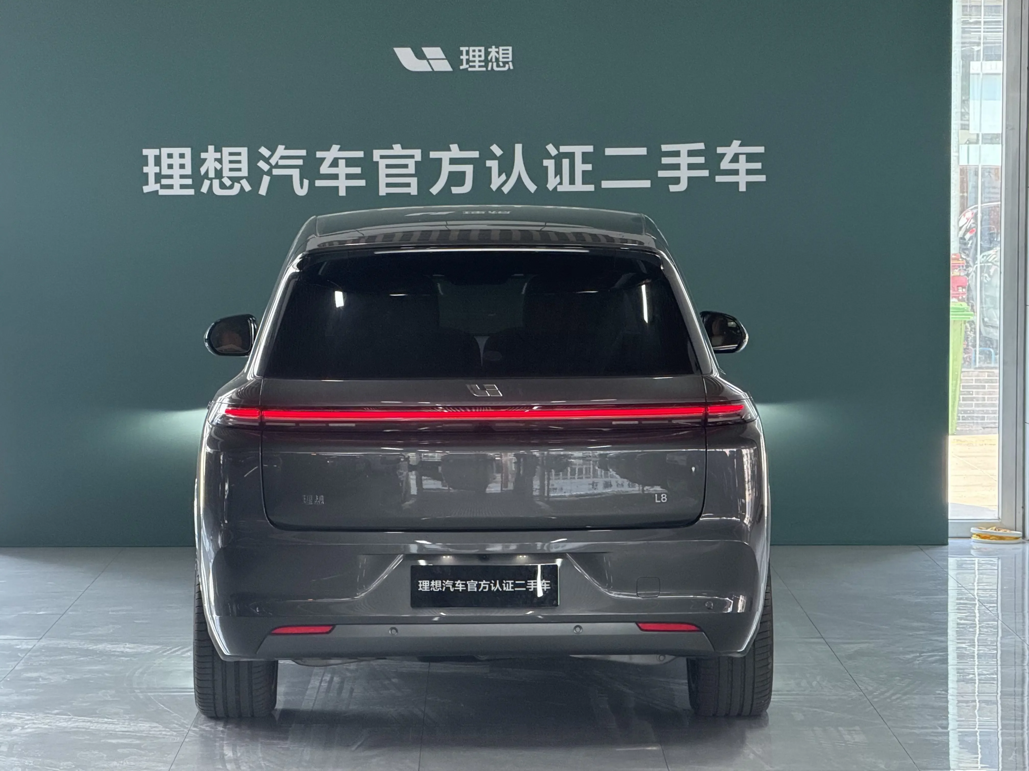 Lixiang L8