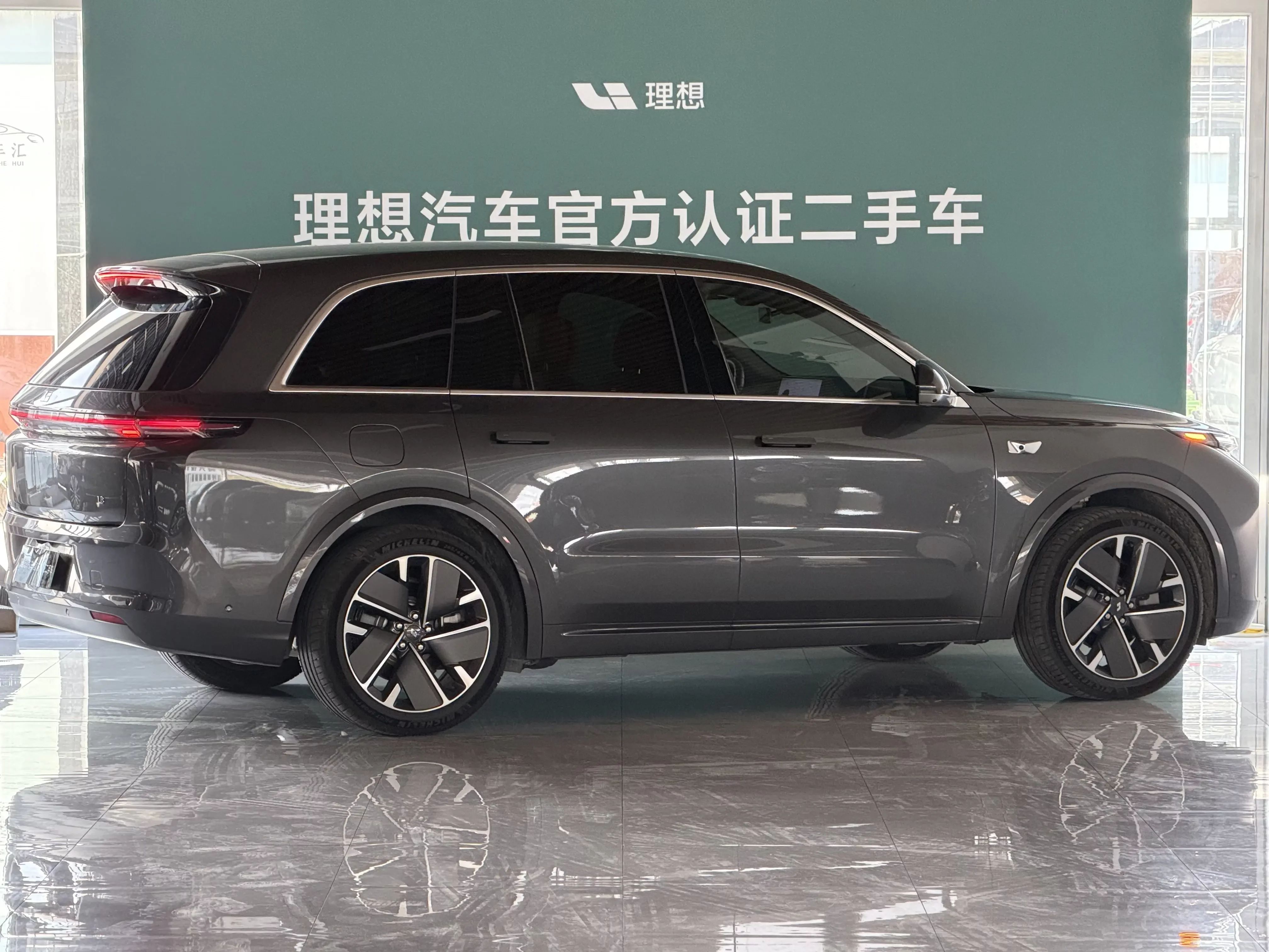 Lixiang L8
