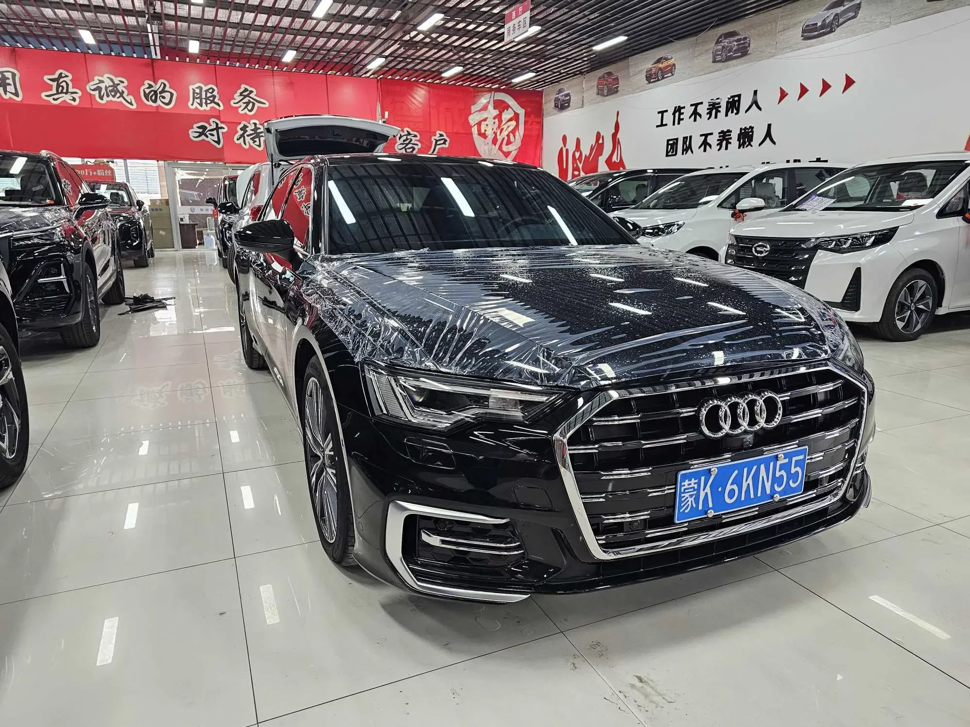 Audi A6L