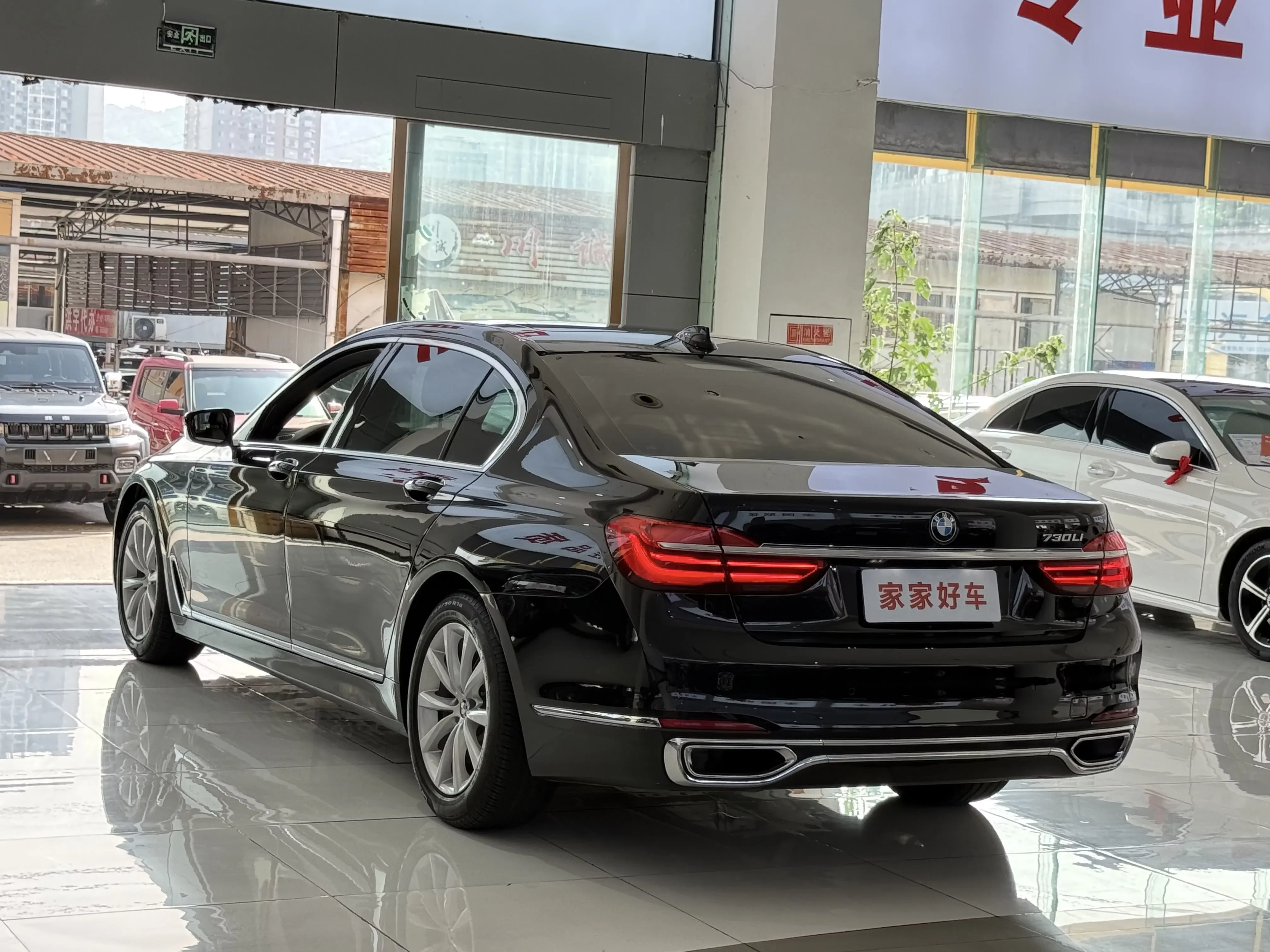 BMW 7 Series