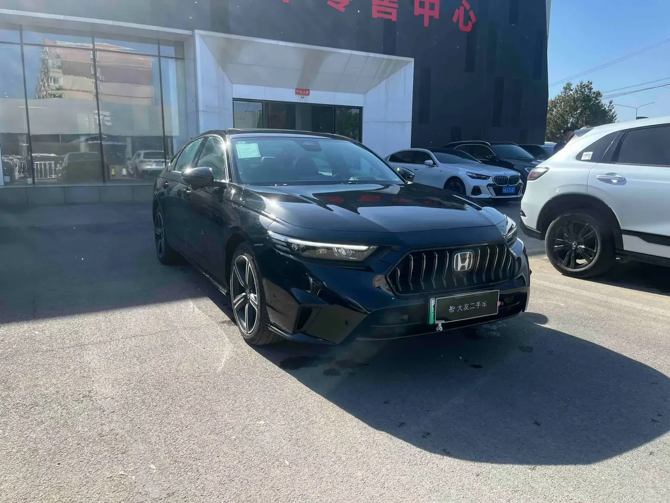 Honda Inspire (PHEV)