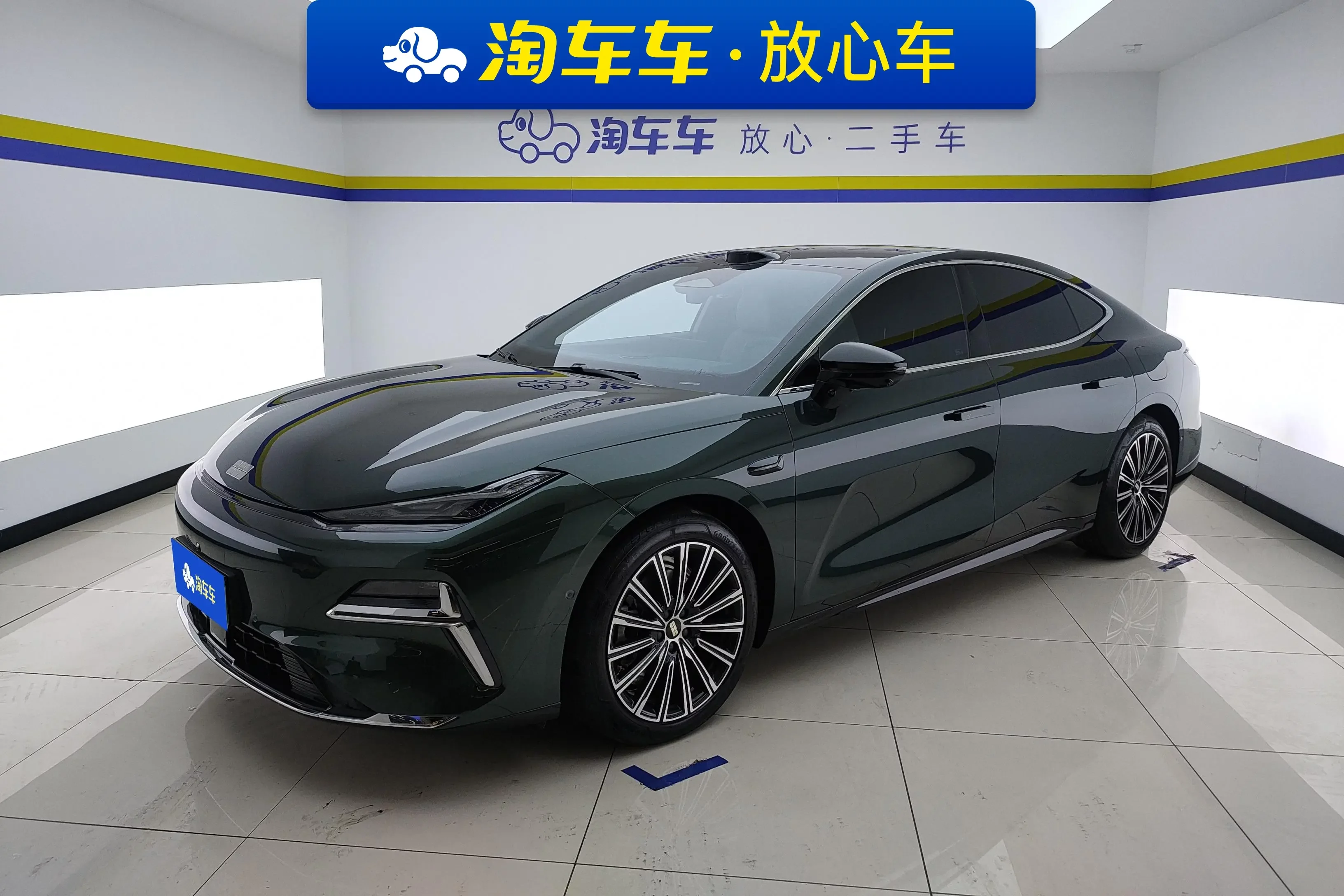Geely Galaxy Star 8 PHEV