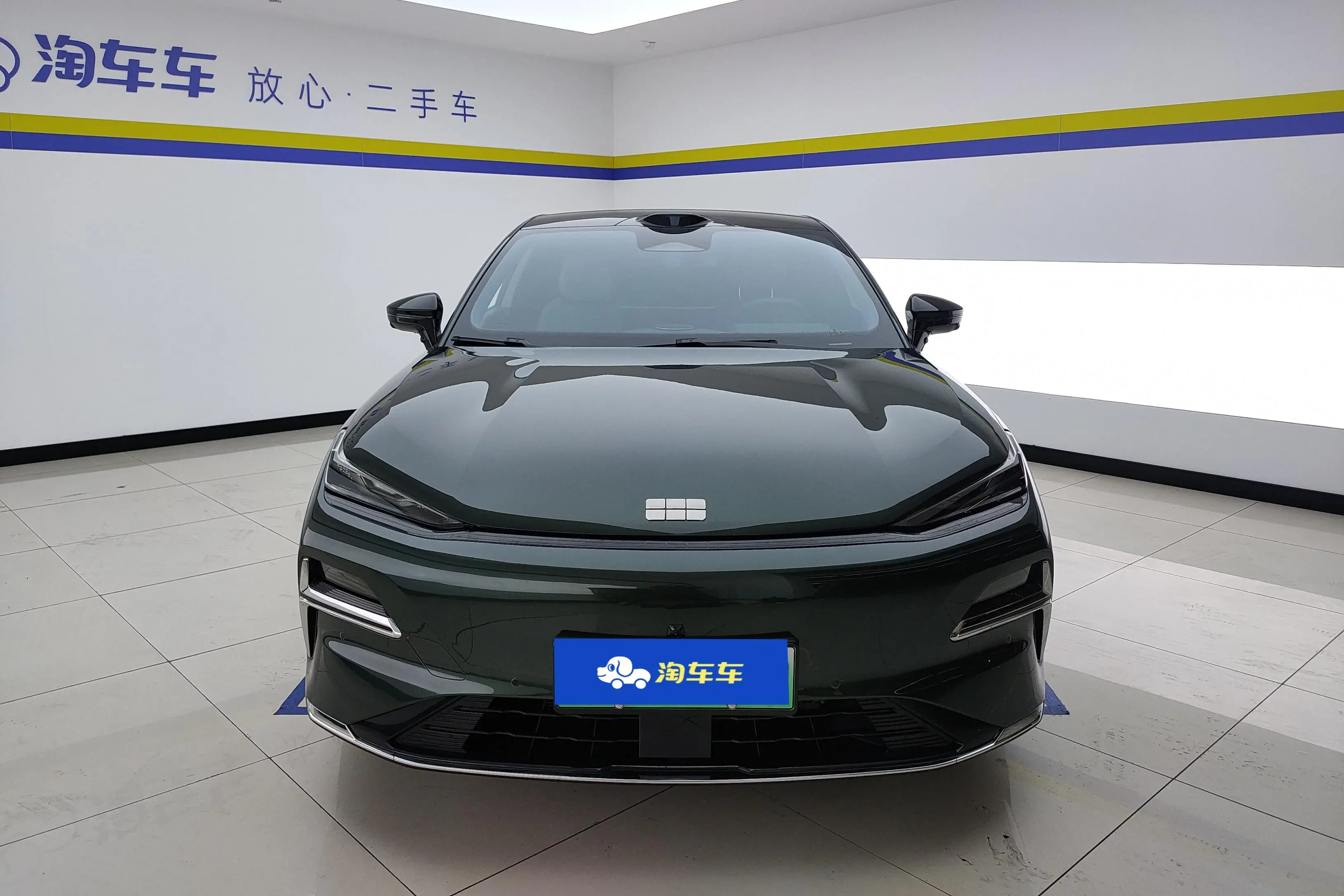 Geely Galaxy Star 8 PHEV
