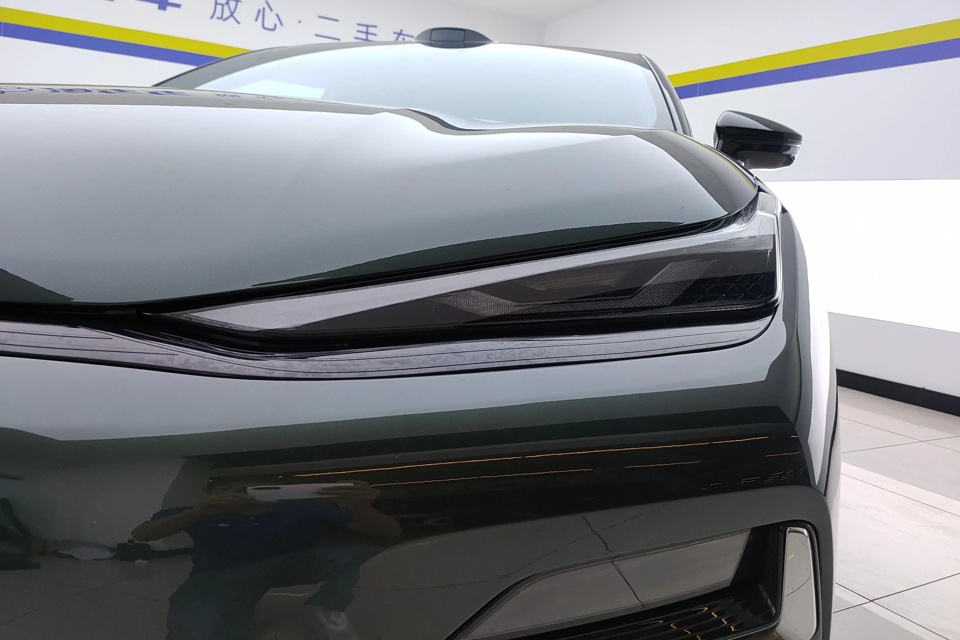 Geely Galaxy Star 8 PHEV