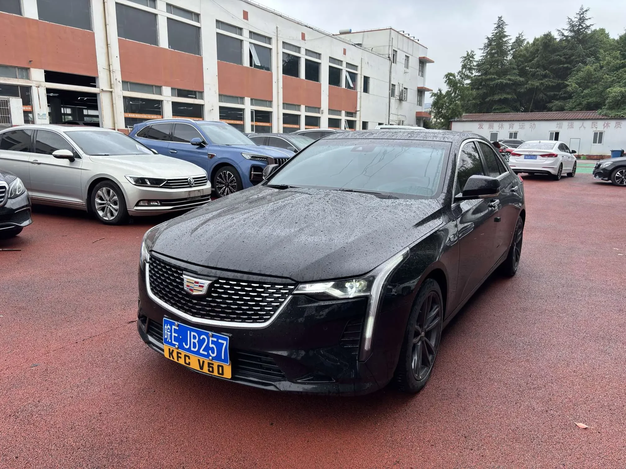 Cadillac CT4