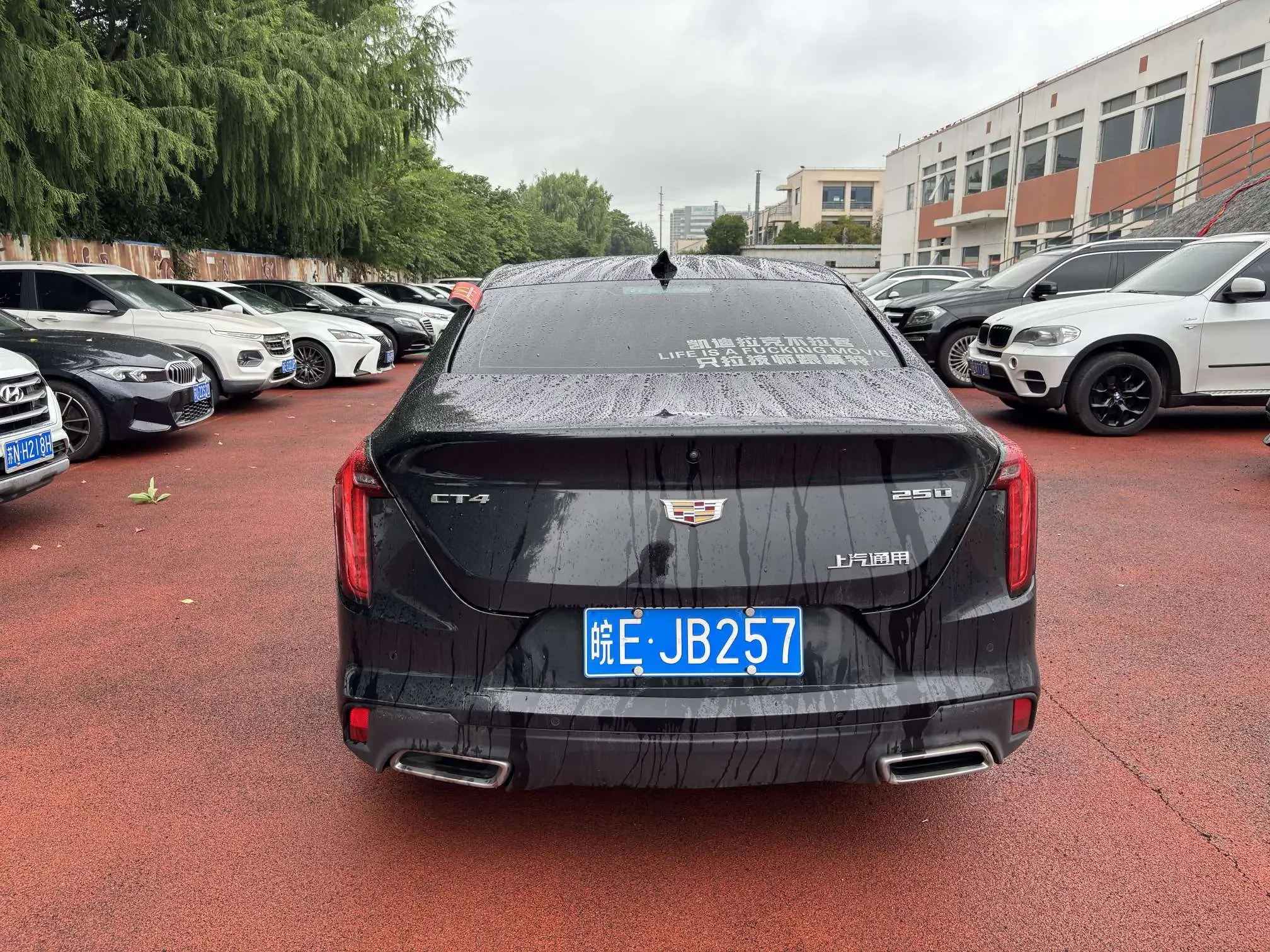 Cadillac CT4