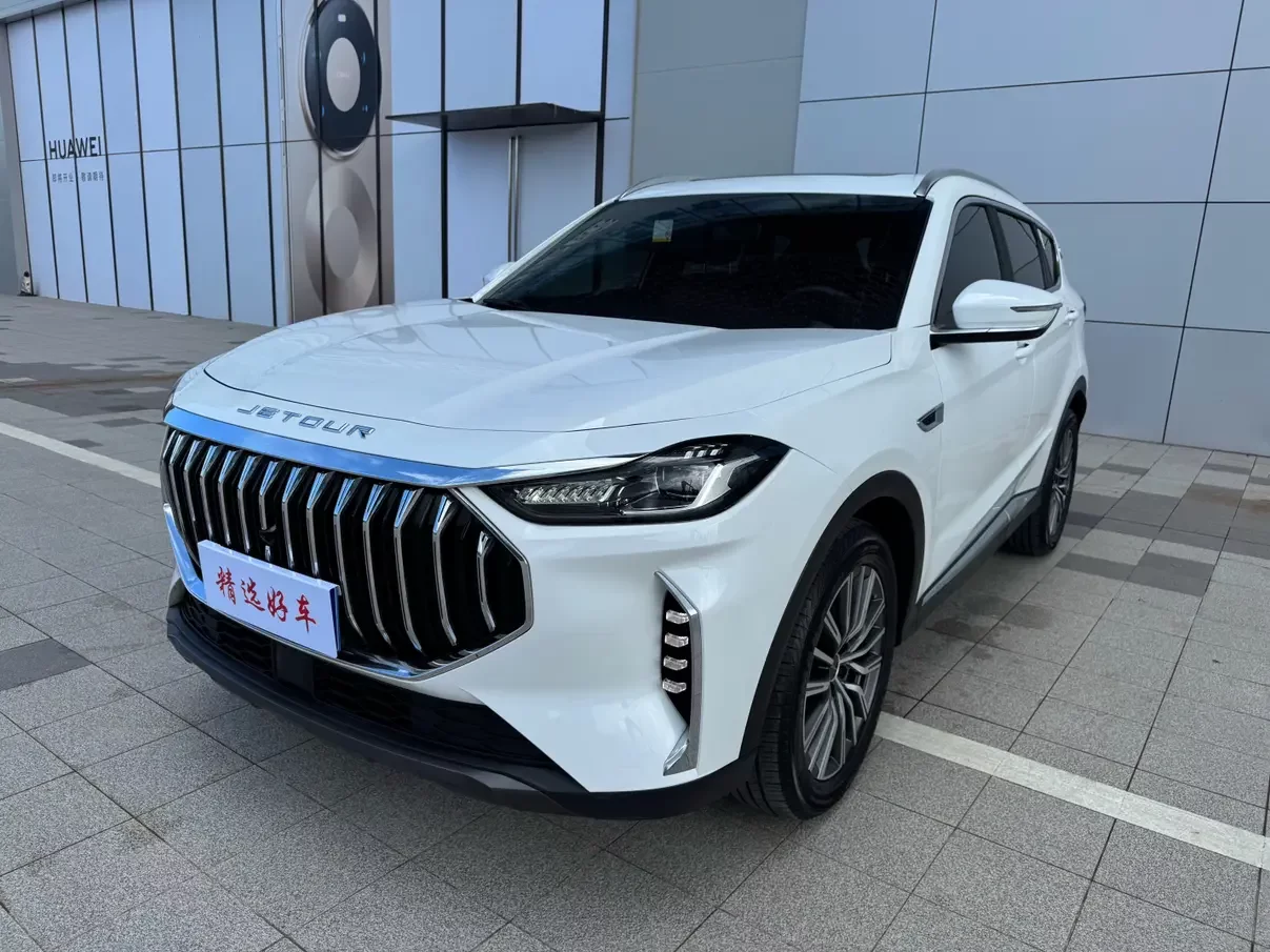Jetour Jietu X70 PLUS