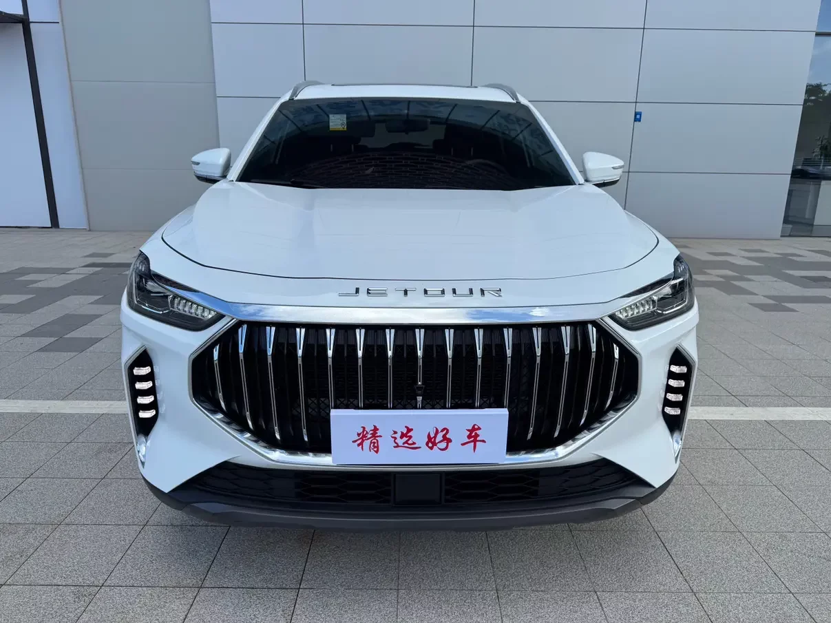 Jetour Jietu X70 PLUS