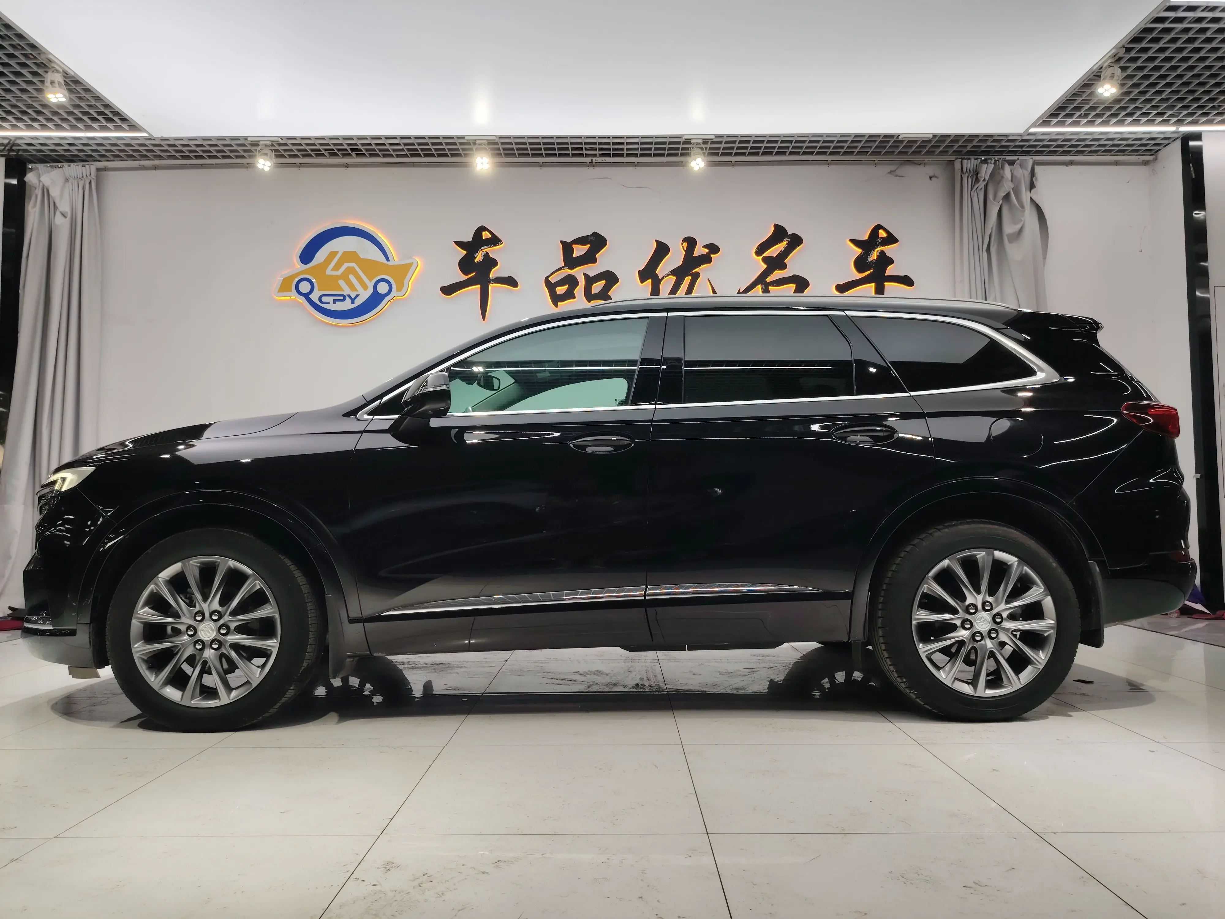 Buick Angke Banner