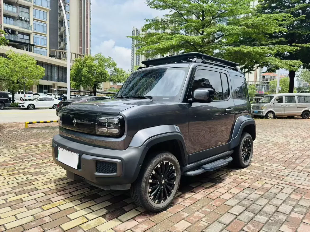 Baojun Yue Ye