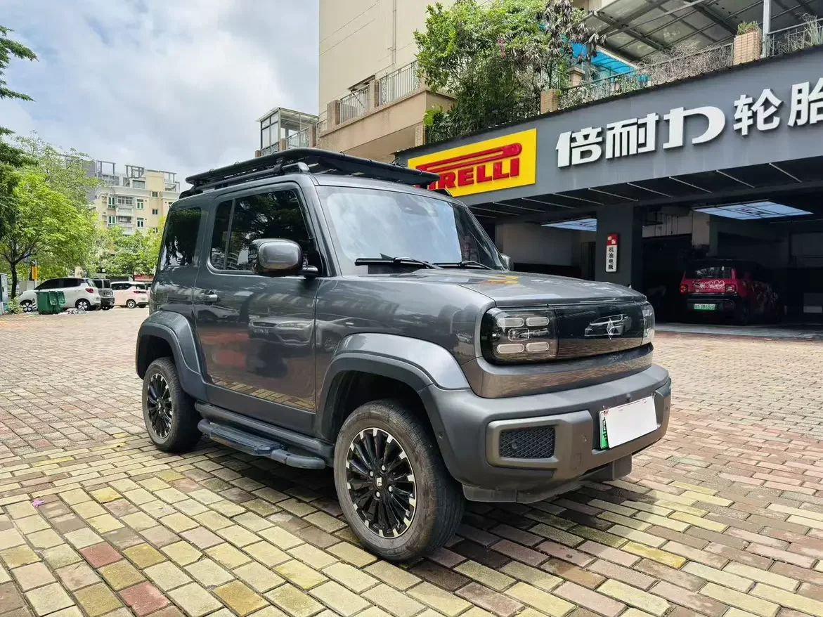 Baojun Yue Ye
