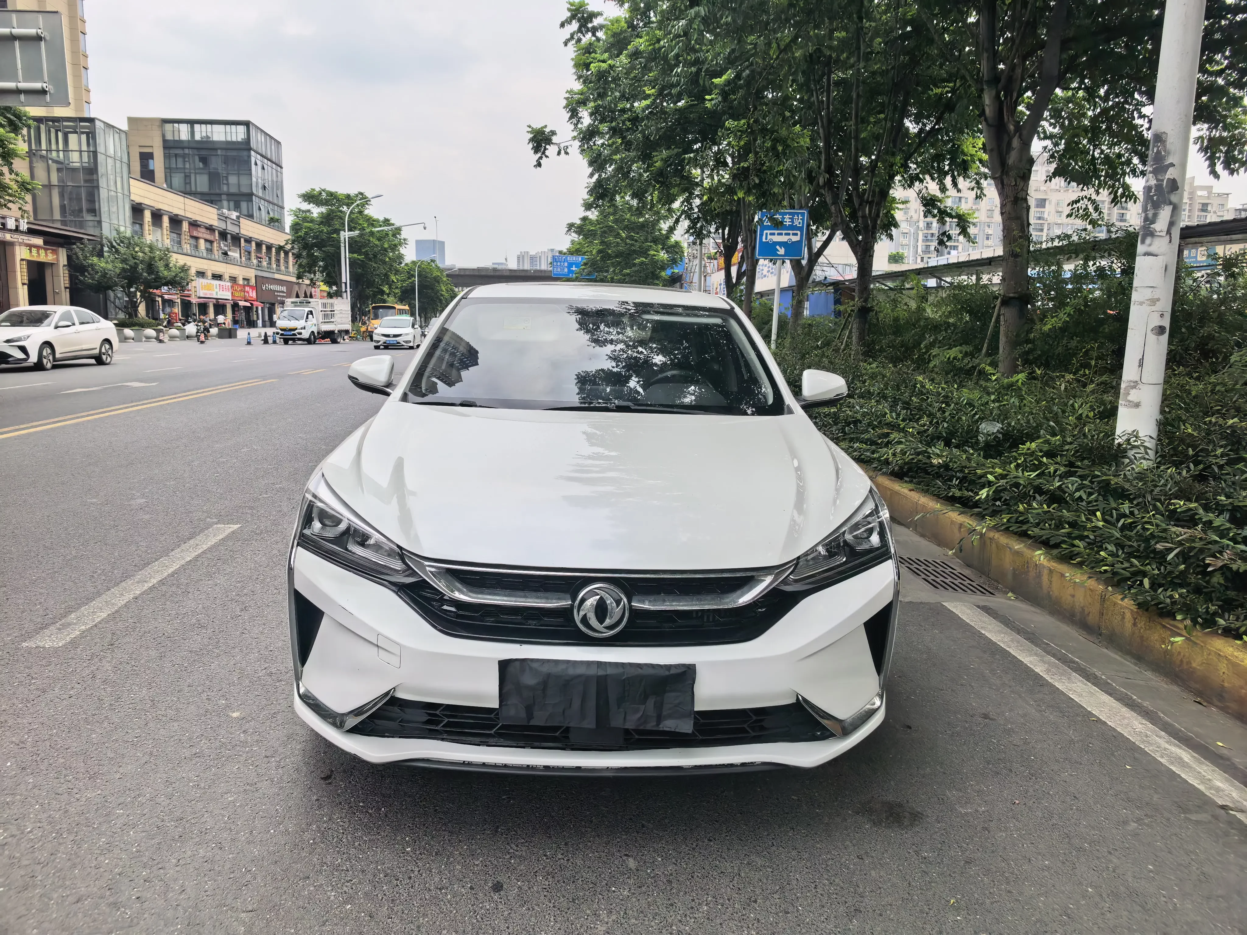 Dongfeng Yixuan