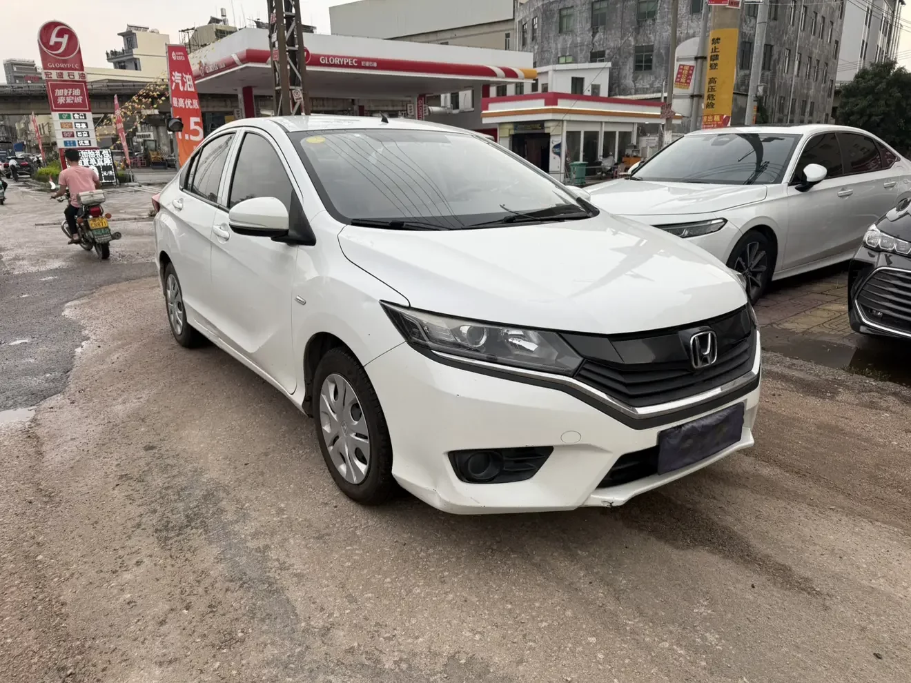 Honda Gray