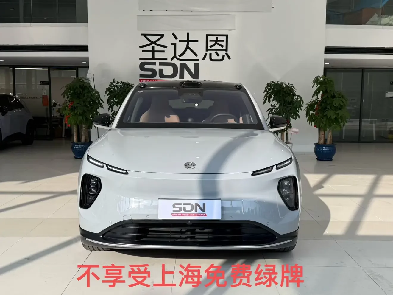 NIO EC6  из Китая