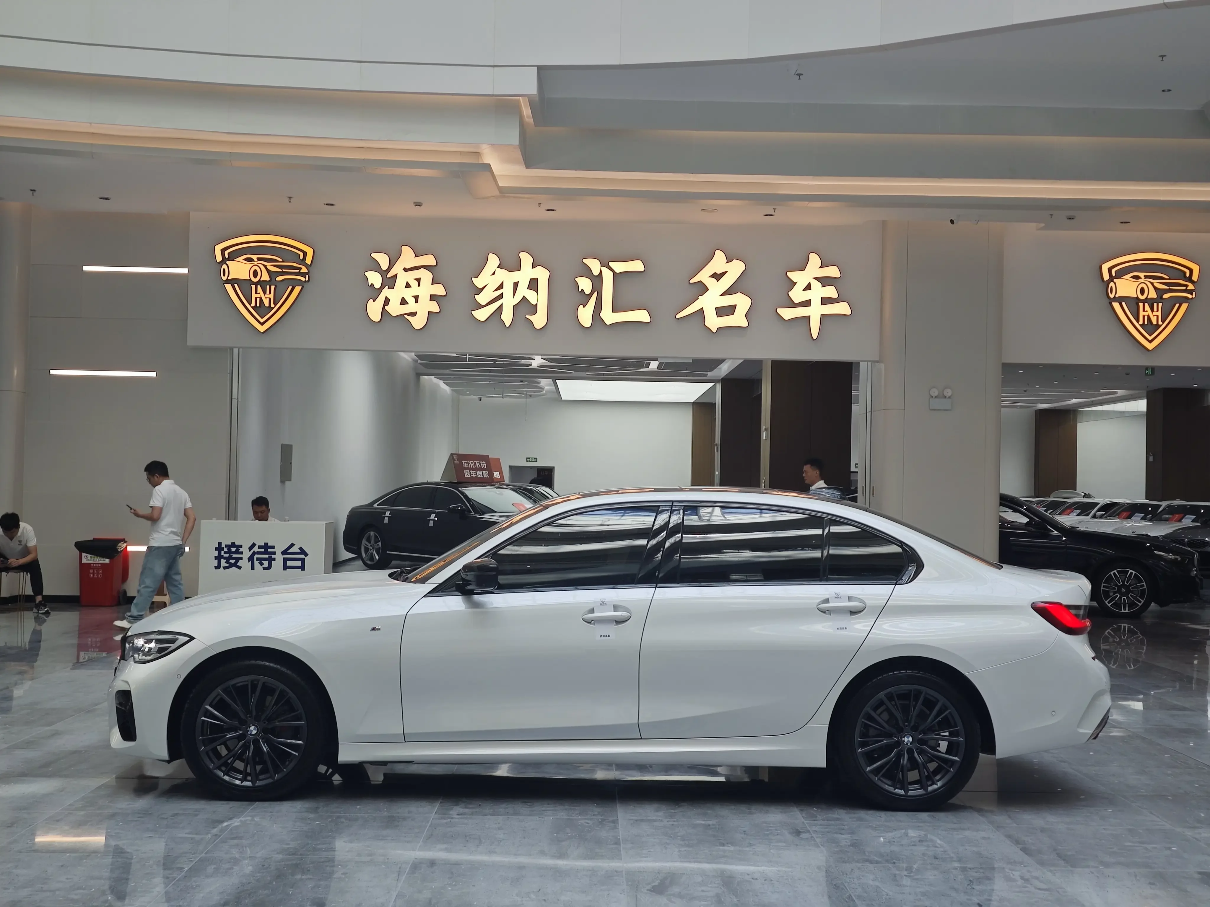 BMW 3 Series