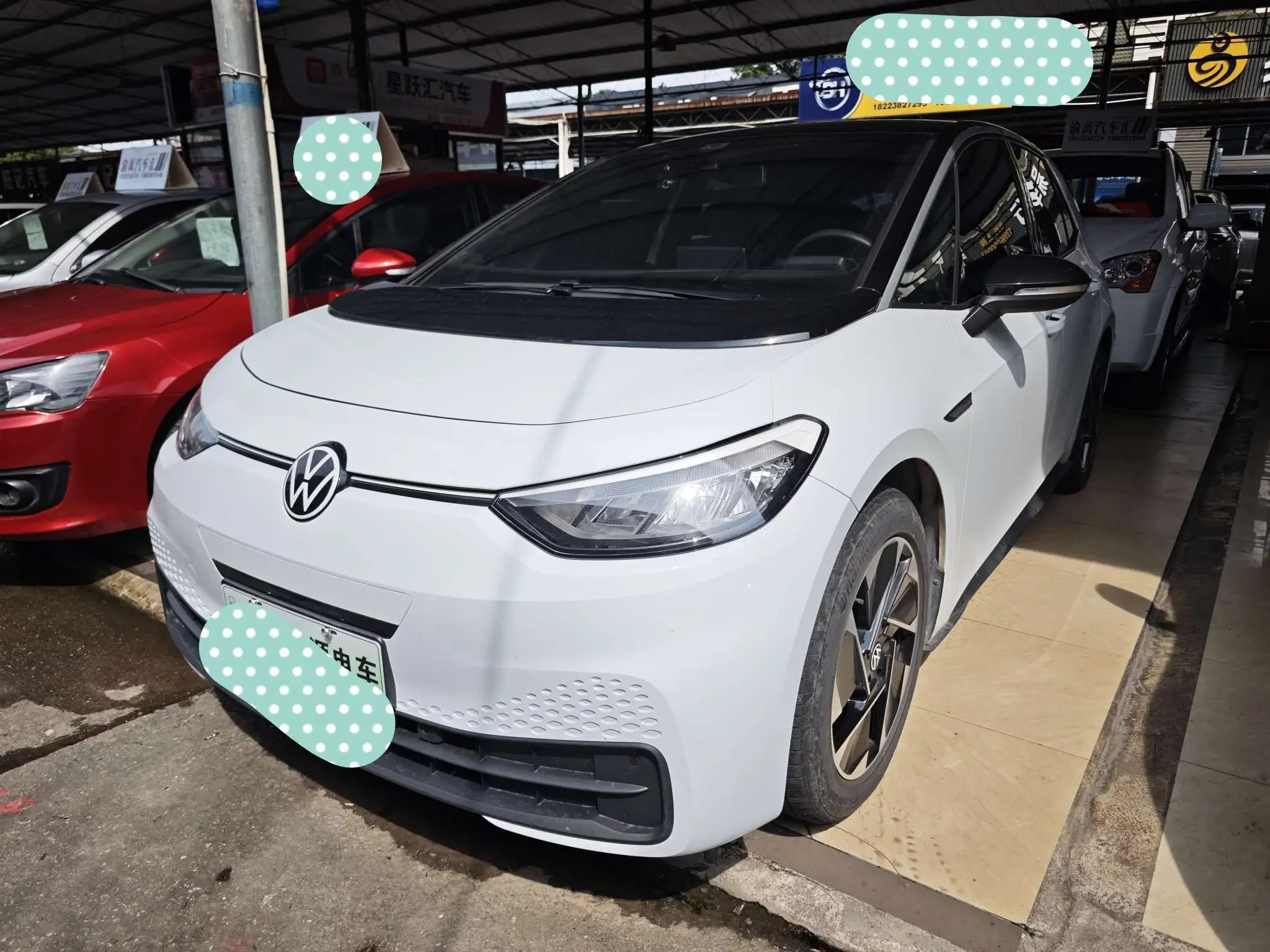 Volkswagen ID.3