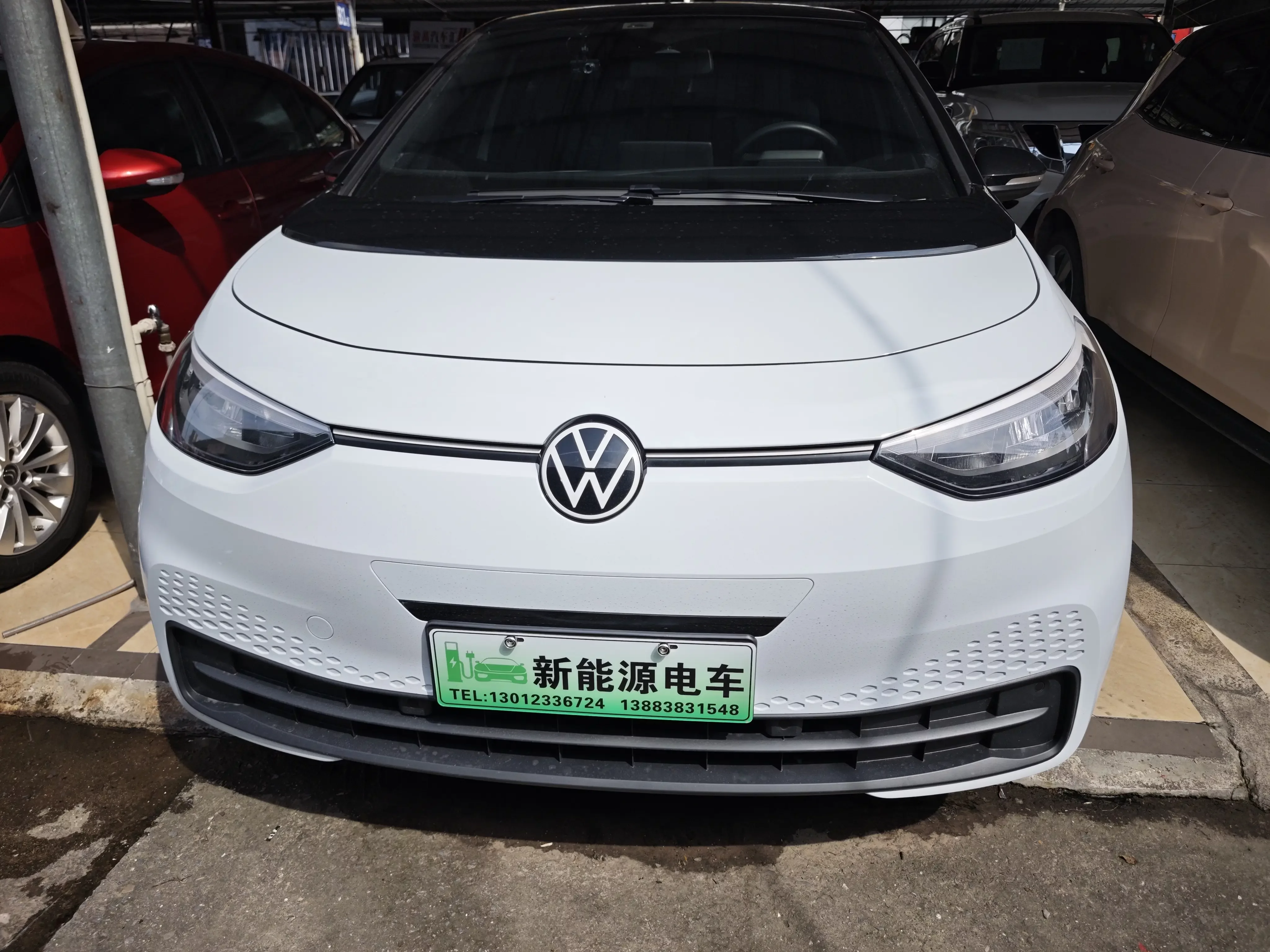 Volkswagen ID.3